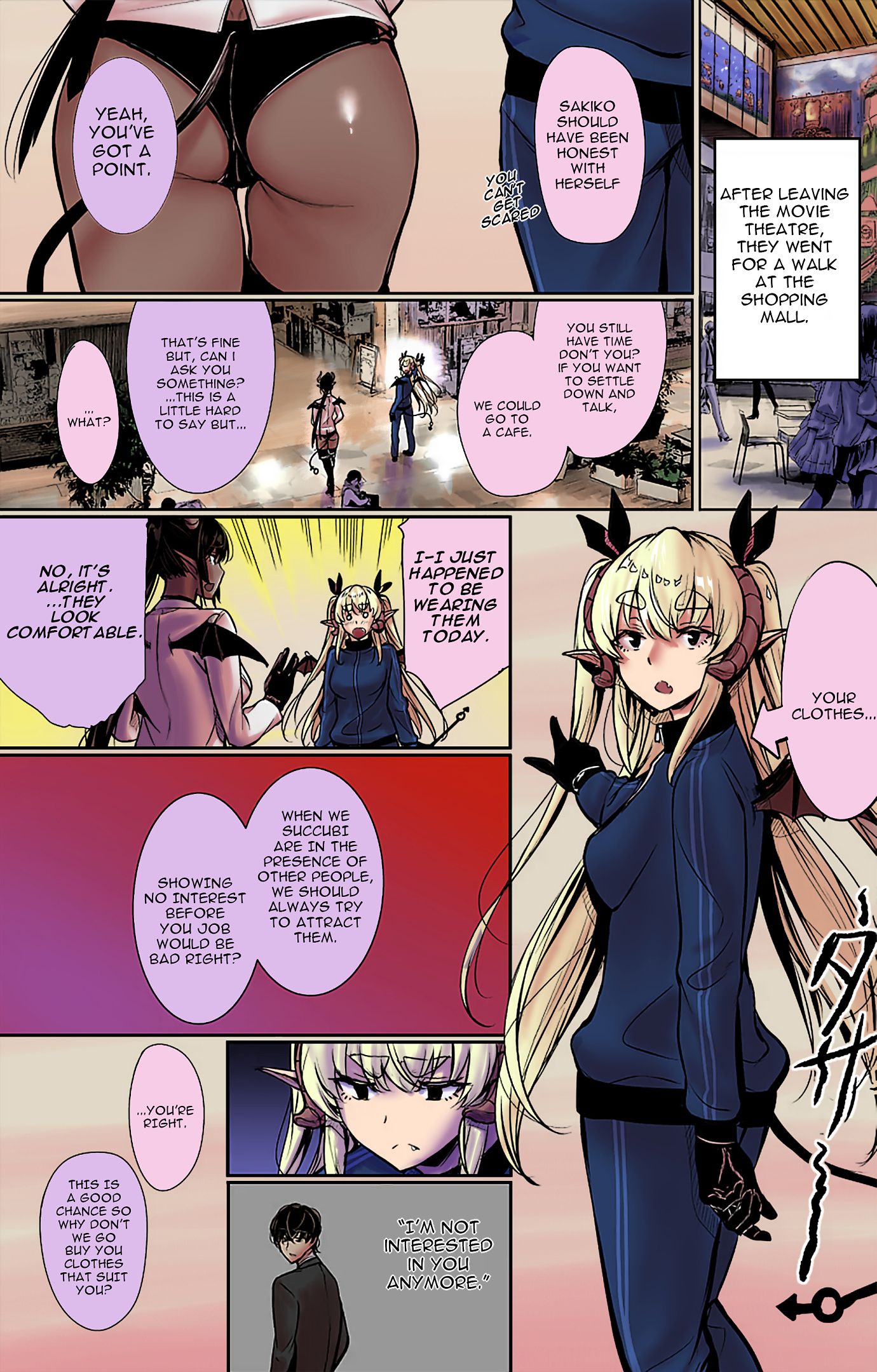 Shachiku Succubus No Hanashi (Fan Colored) Chapter 13 #2