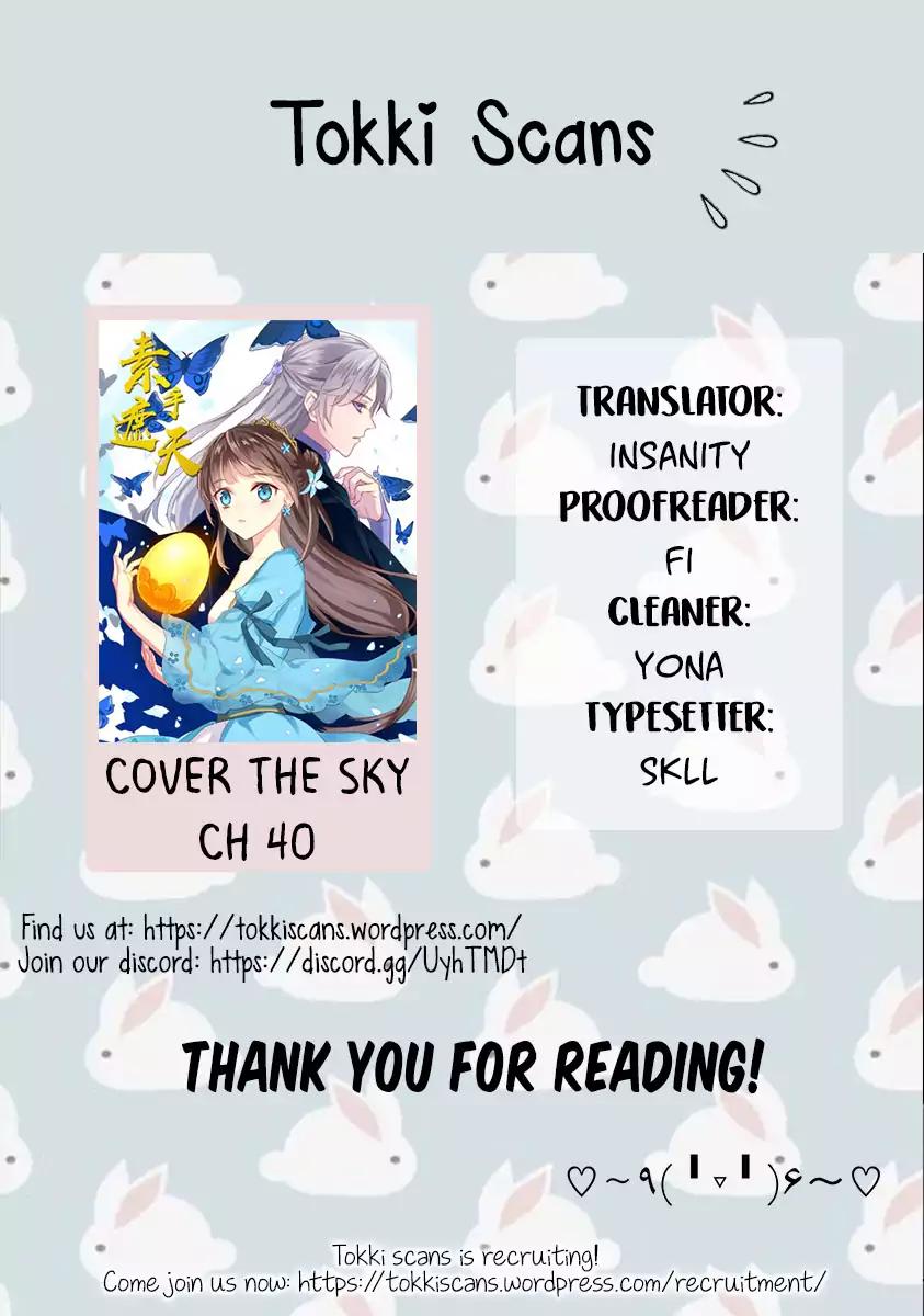 Cover The Sky Chapter 40 #20