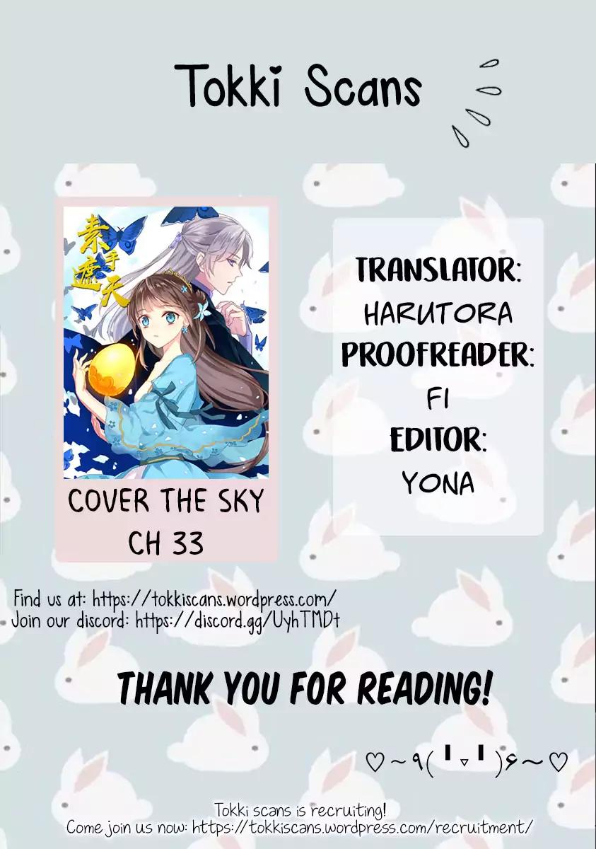 Cover The Sky Chapter 33 #5