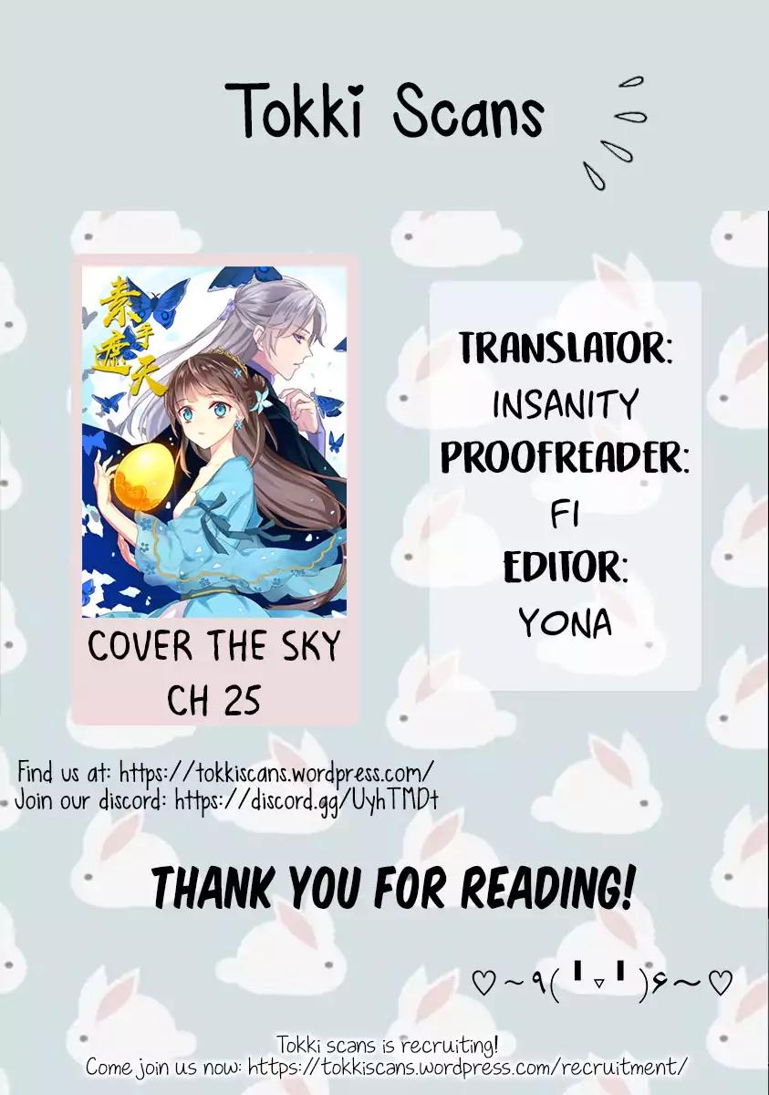 Cover The Sky Chapter 25 #18