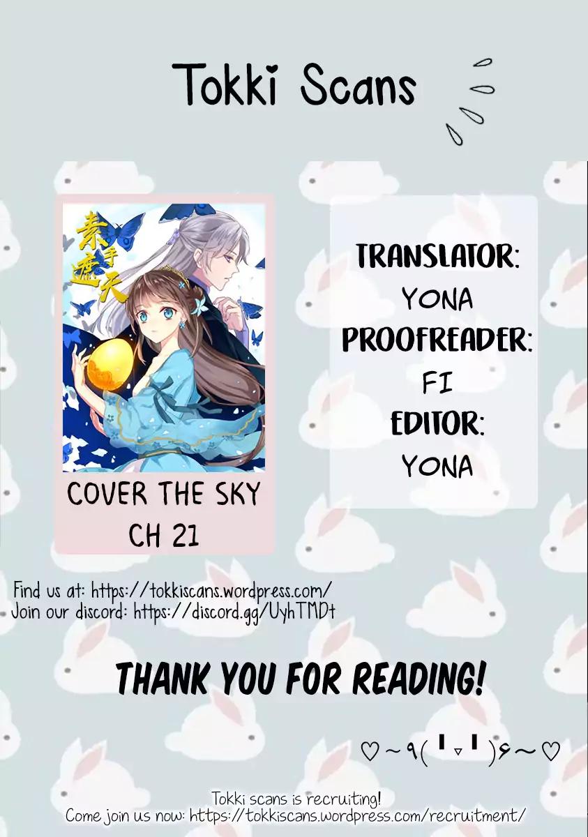 Cover The Sky Chapter 21 #17