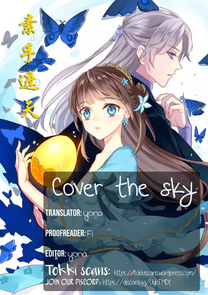 Cover The Sky Chapter 0 #22