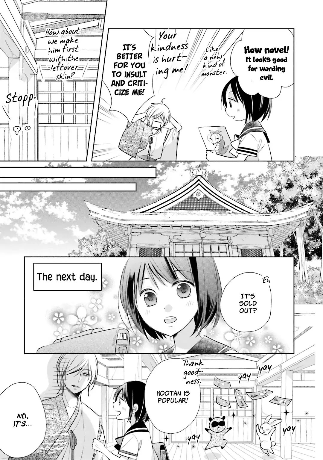 Kami-Sama Wa Ikiru No Ga Tsurai Chapter 12.5 #15