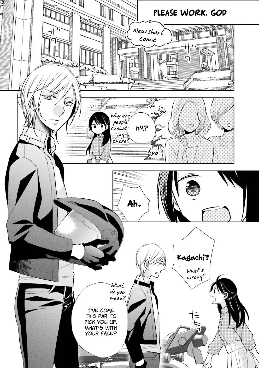 Kami-Sama Wa Ikiru No Ga Tsurai Chapter 12.5 #17