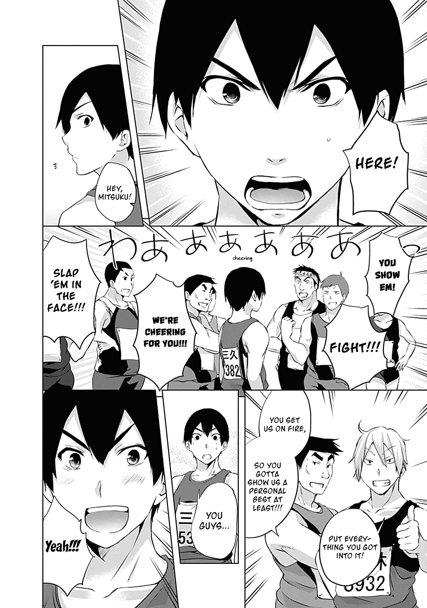 Yuizaki-San Ha Nageru! Chapter 62 #4