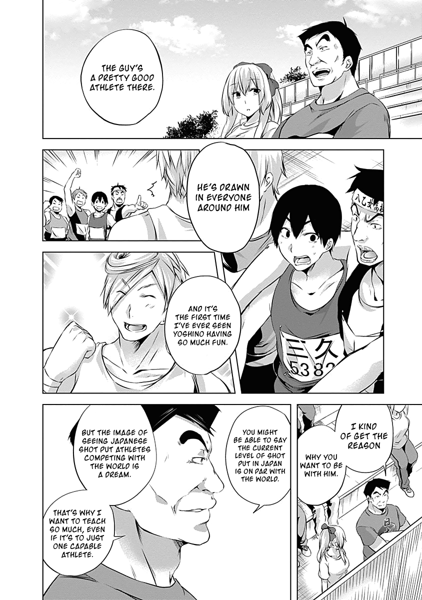 Yuizaki-San Ha Nageru! Chapter 62 #6