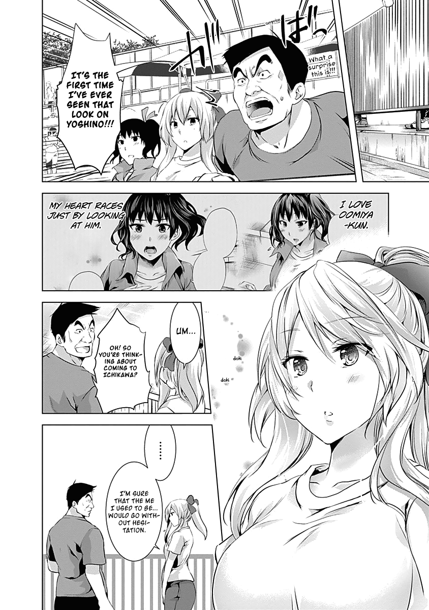 Yuizaki-San Ha Nageru! Chapter 61 #12