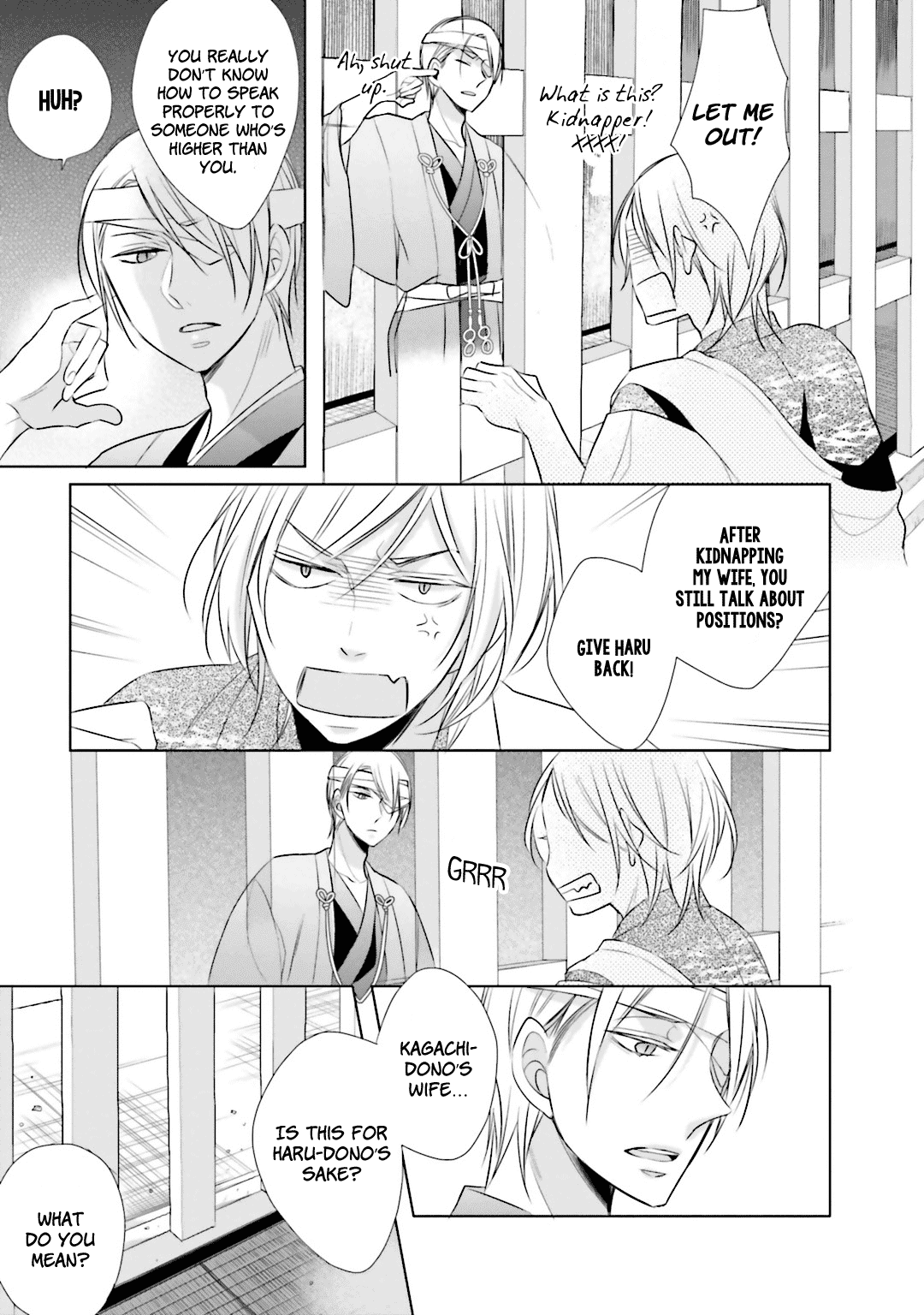 Kami-Sama Wa Ikiru No Ga Tsurai Chapter 8 #5