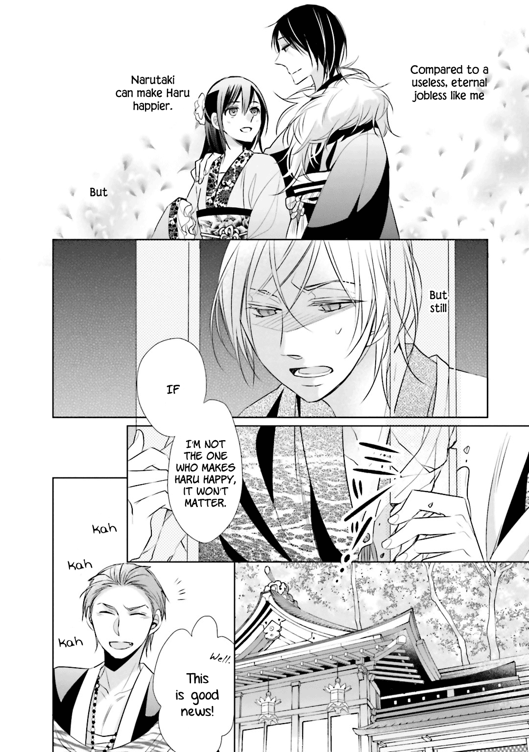 Kami-Sama Wa Ikiru No Ga Tsurai Chapter 8 #8