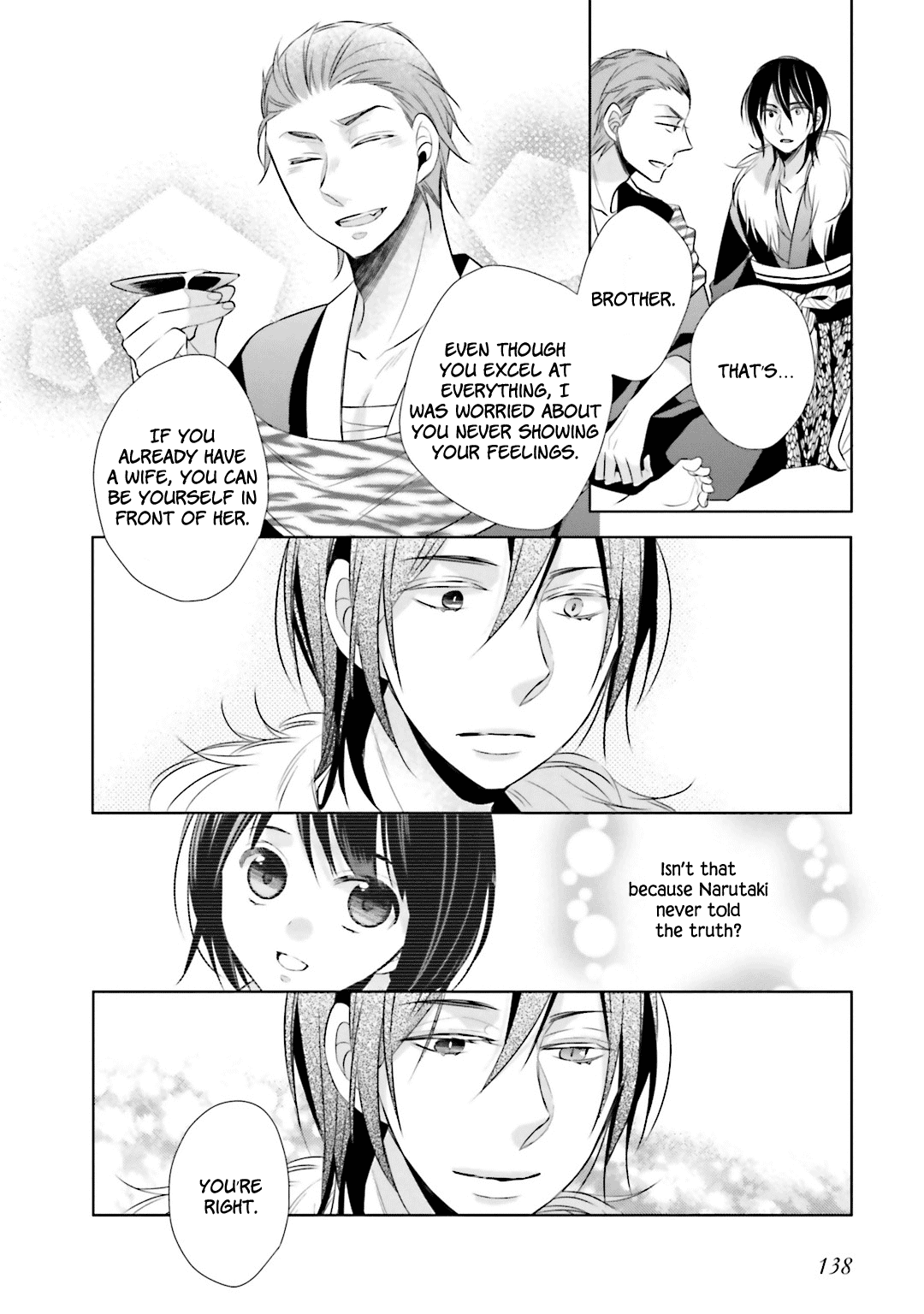 Kami-Sama Wa Ikiru No Ga Tsurai Chapter 8 #10