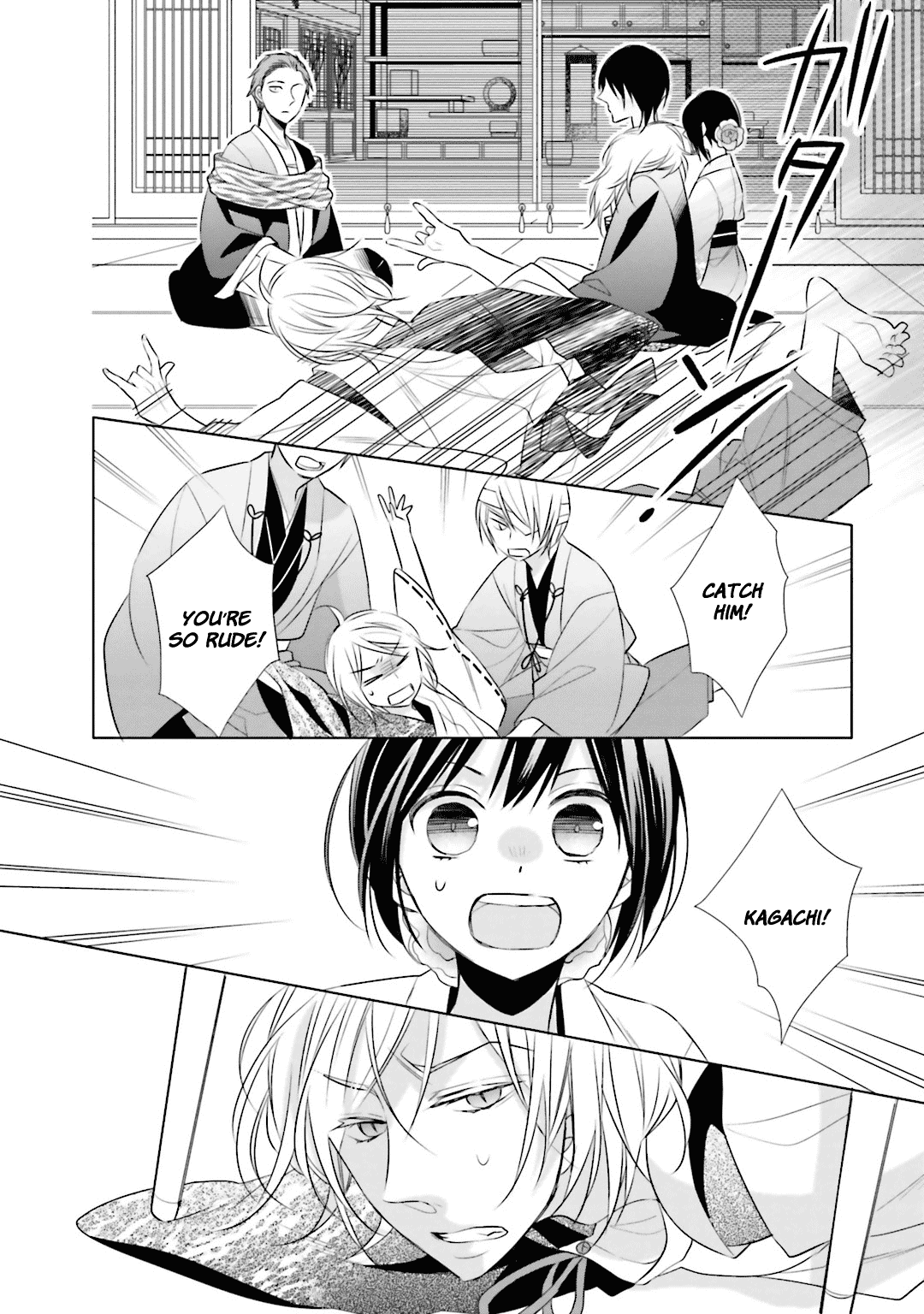 Kami-Sama Wa Ikiru No Ga Tsurai Chapter 8 #12