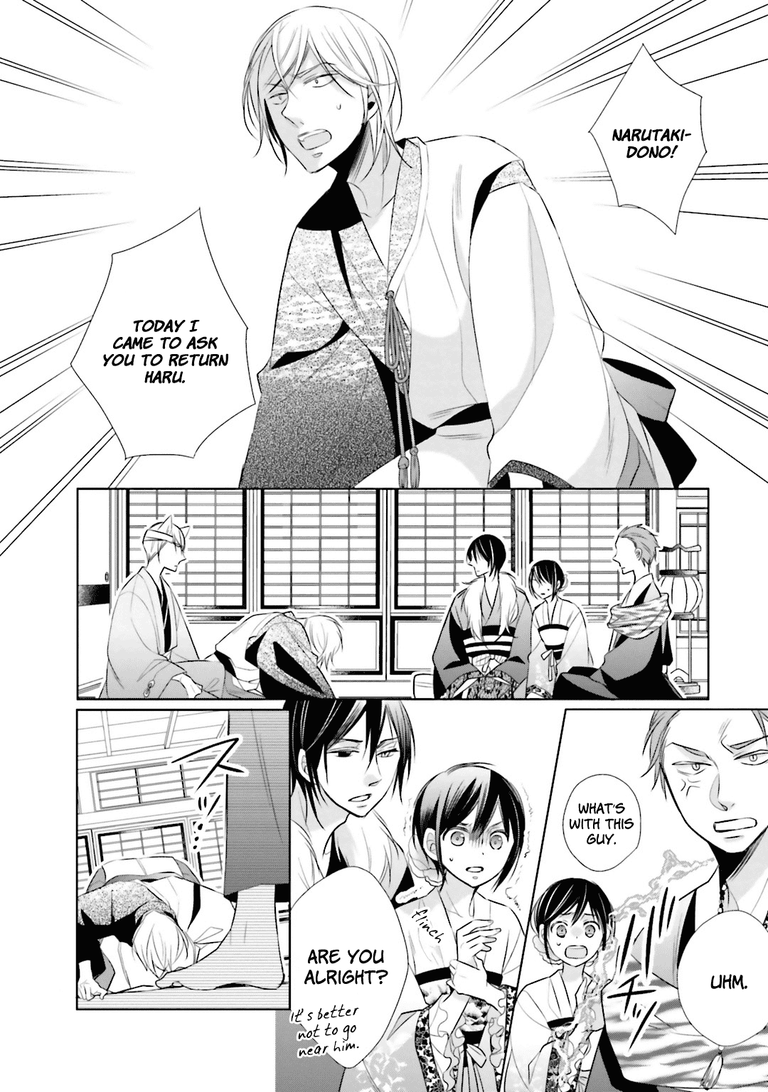 Kami-Sama Wa Ikiru No Ga Tsurai Chapter 8 #14