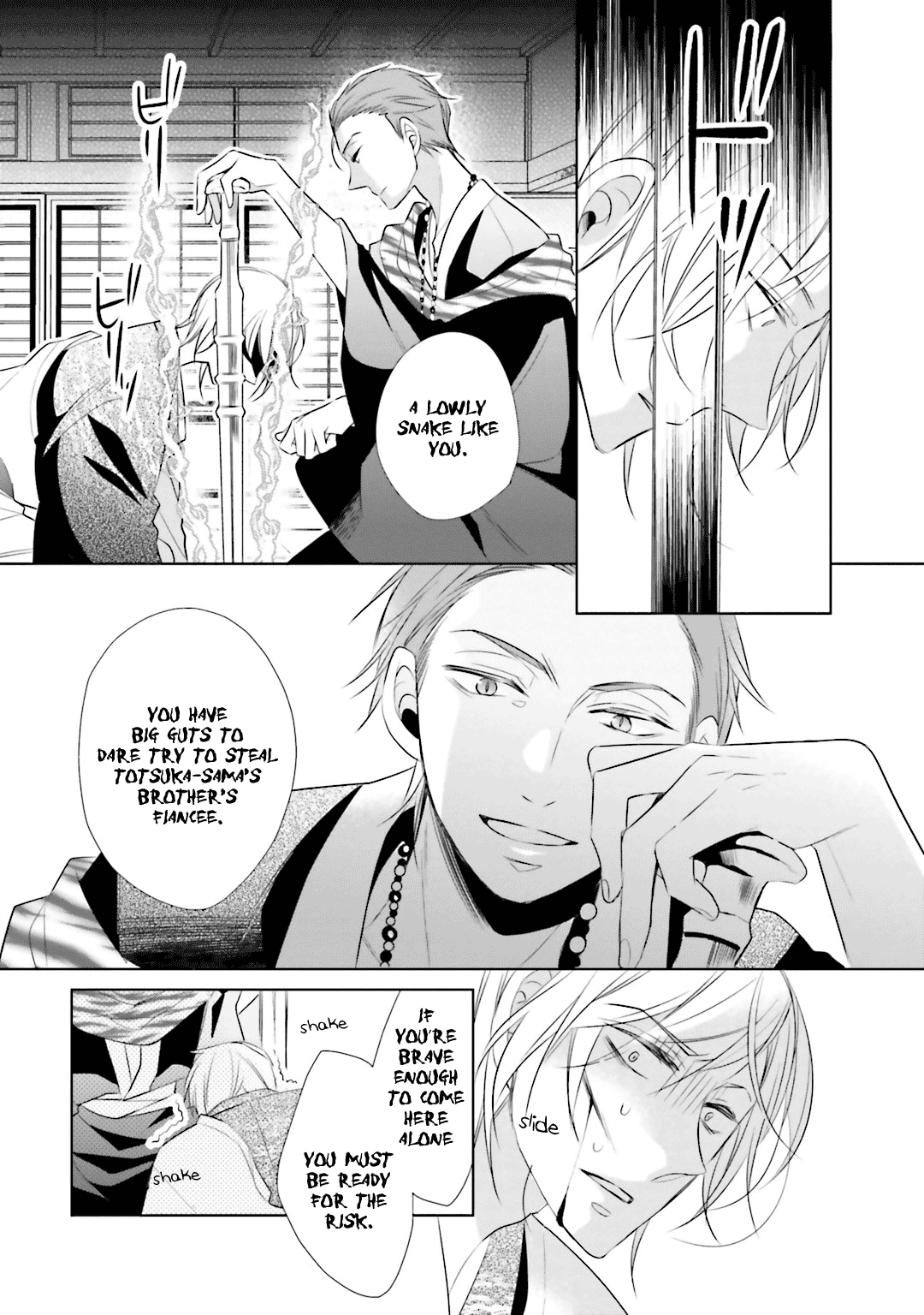 Kami-Sama Wa Ikiru No Ga Tsurai Chapter 8 #15