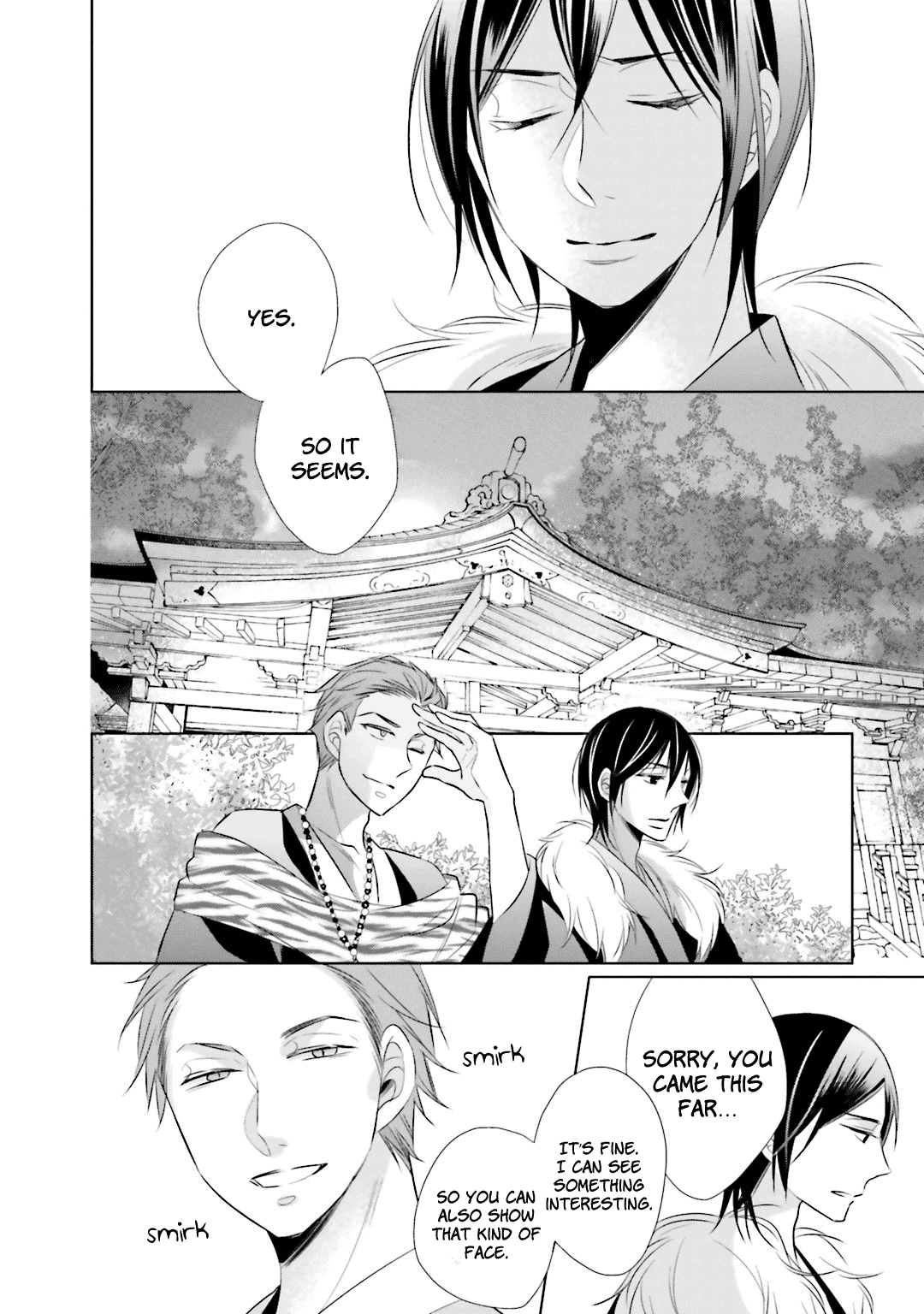 Kami-Sama Wa Ikiru No Ga Tsurai Chapter 8 #21