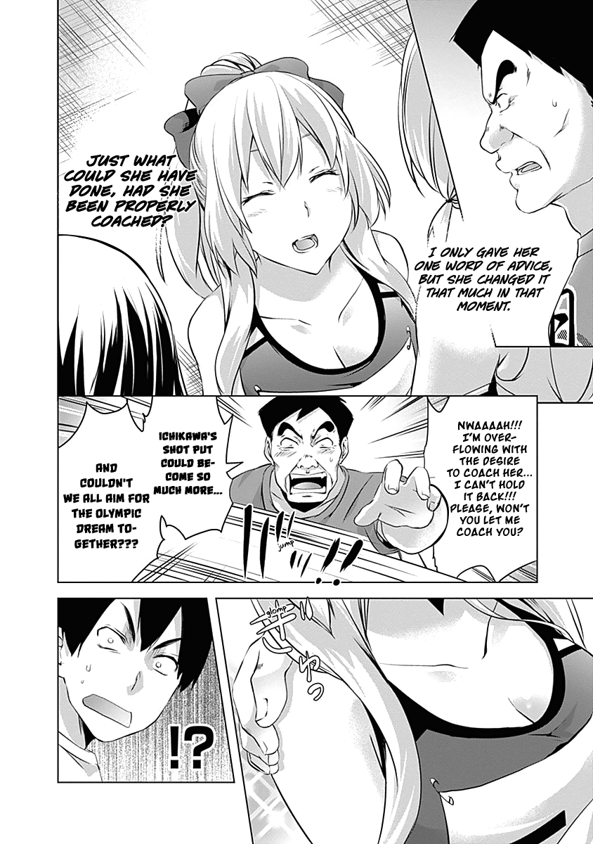 Yuizaki-San Ha Nageru! Chapter 59 #6