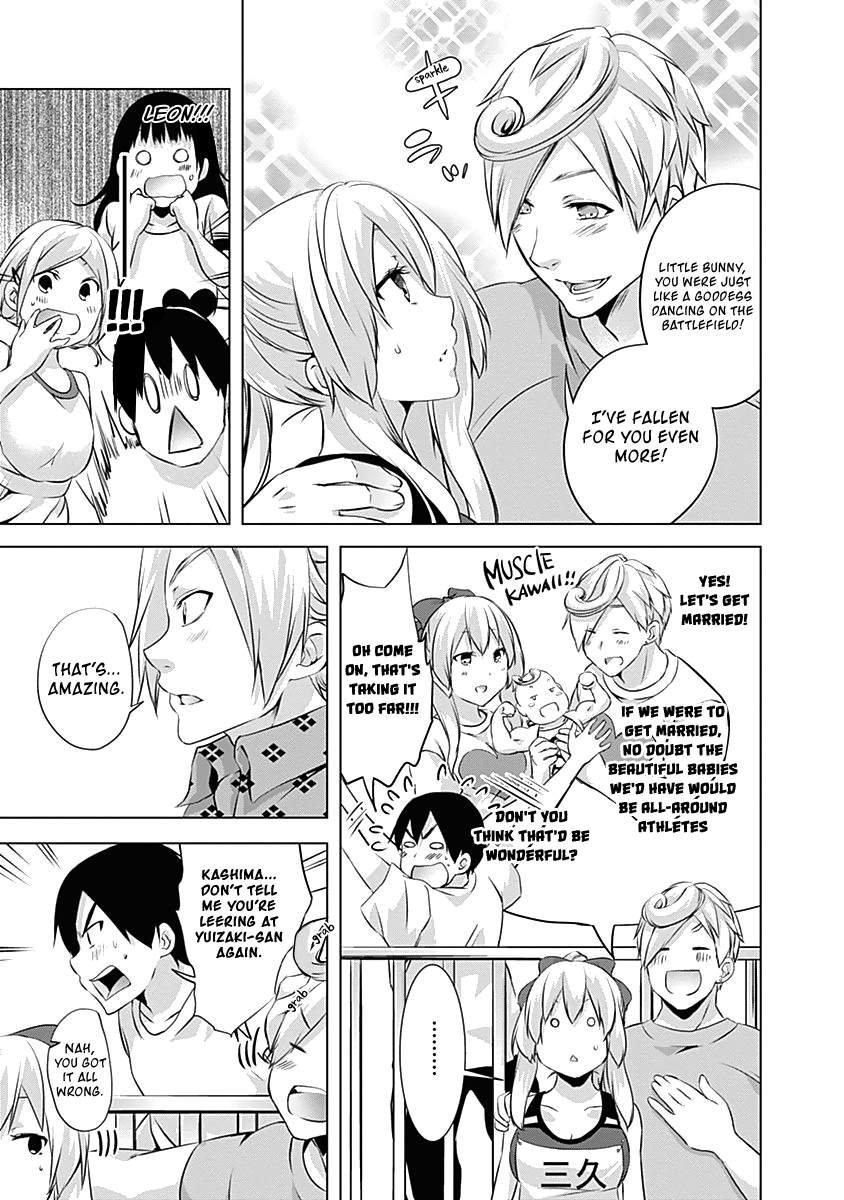 Yuizaki-San Ha Nageru! Chapter 59 #7