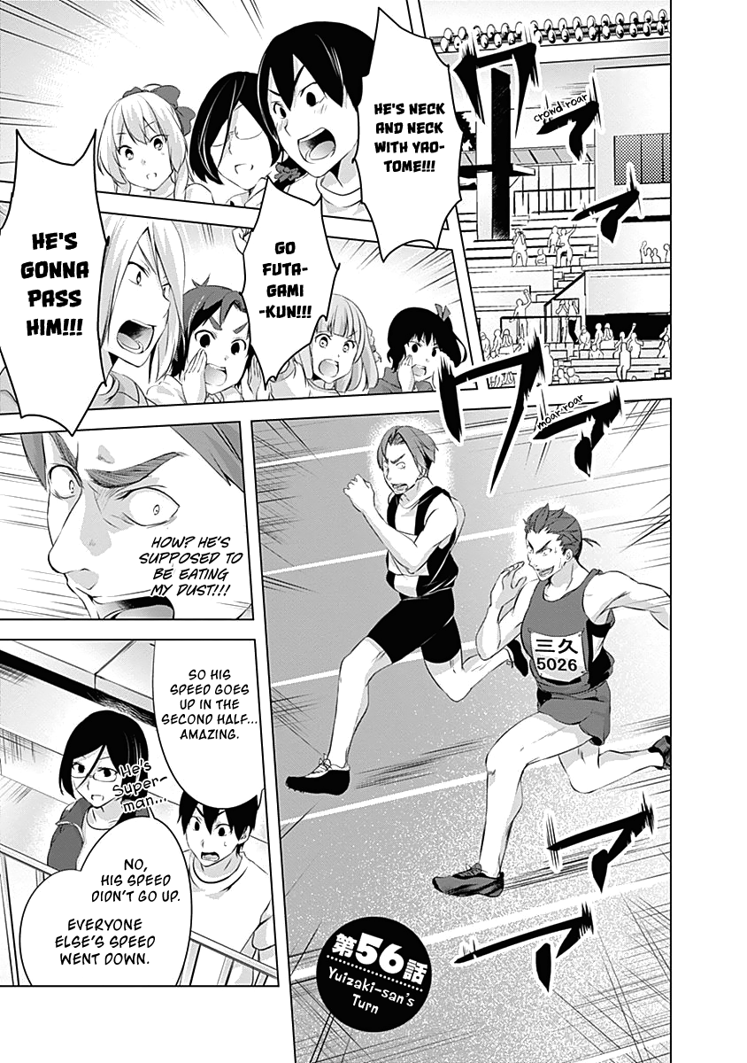 Yuizaki-San Ha Nageru! Chapter 56 #3