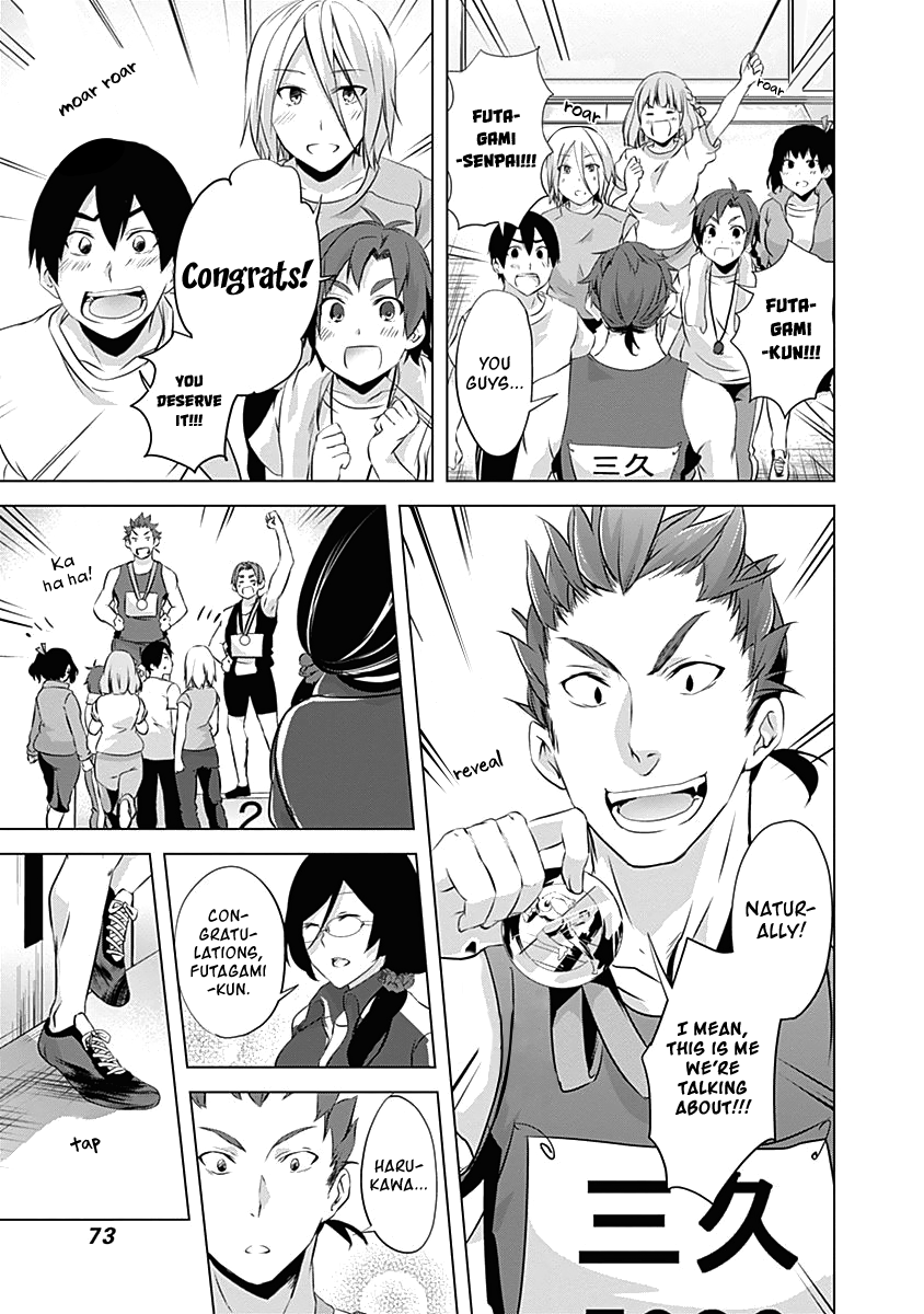 Yuizaki-San Ha Nageru! Chapter 56 #11