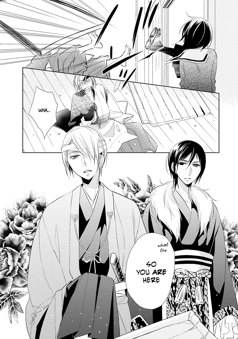 Kami-Sama Wa Ikiru No Ga Tsurai Chapter 2 #5