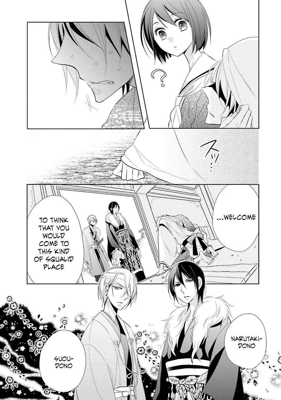 Kami-Sama Wa Ikiru No Ga Tsurai Chapter 2 #7