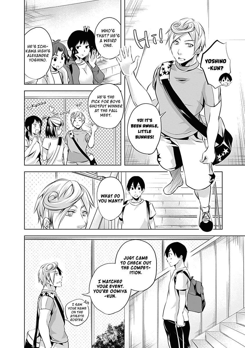 Yuizaki-San Ha Nageru! Chapter 49 #5