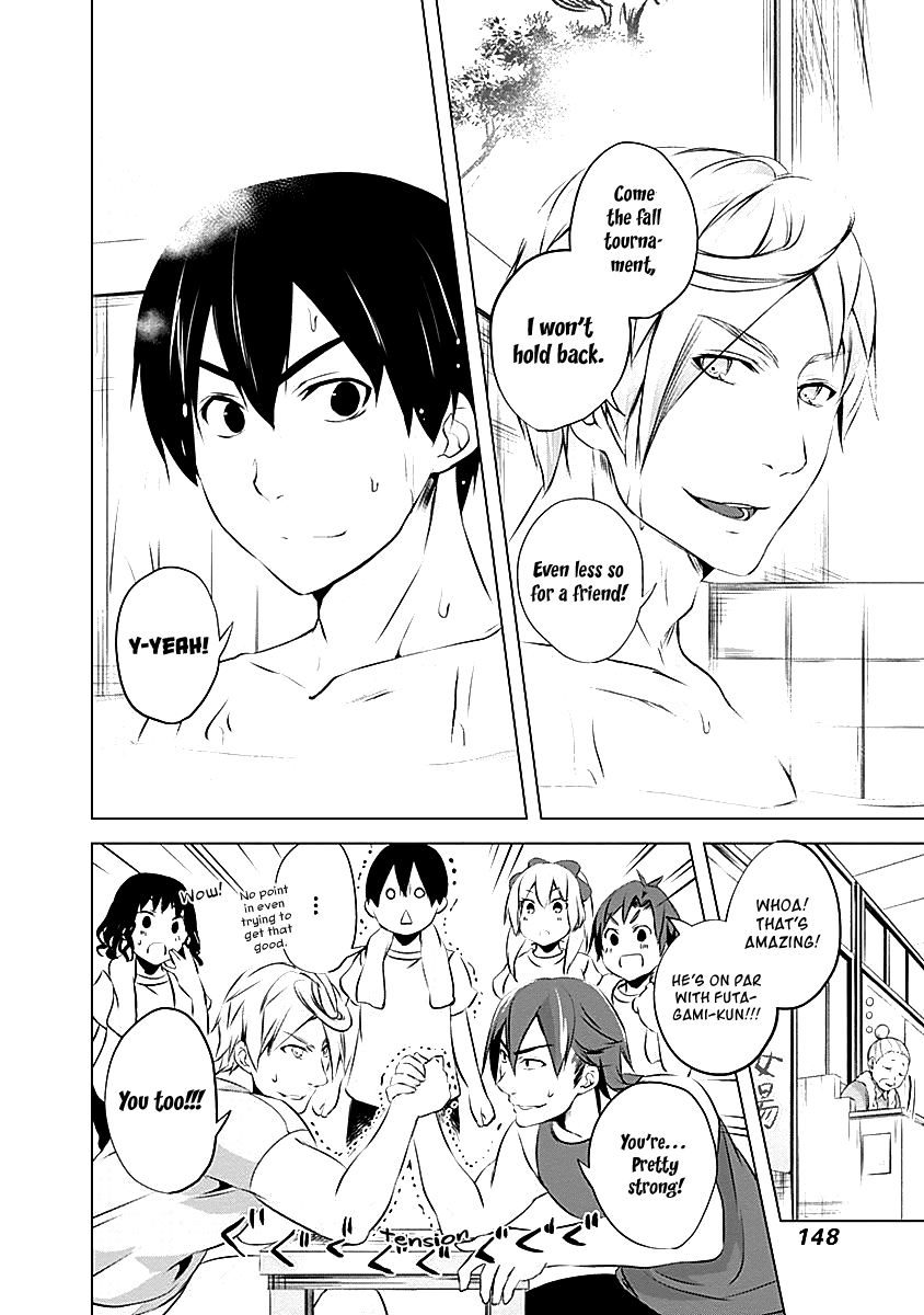 Yuizaki-San Ha Nageru! Chapter 49 #15