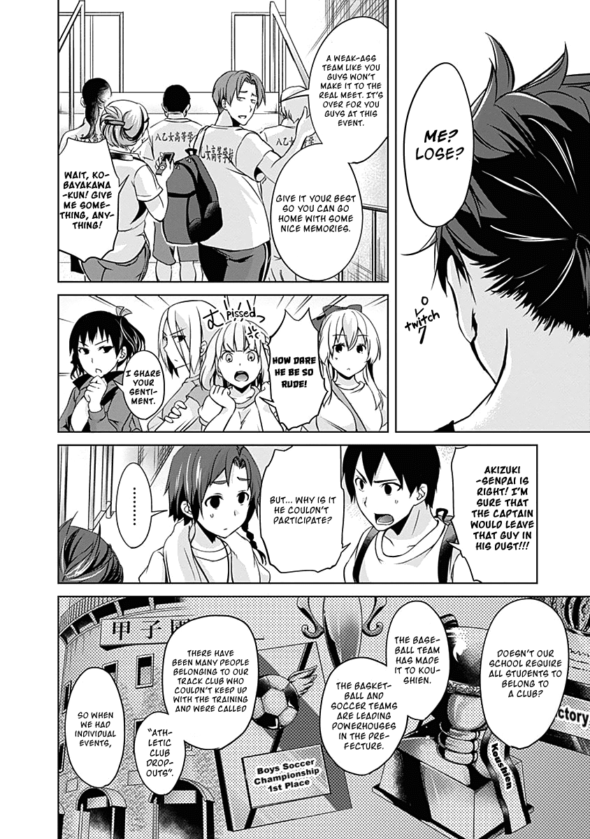 Yuizaki-San Ha Nageru! Chapter 42 #9