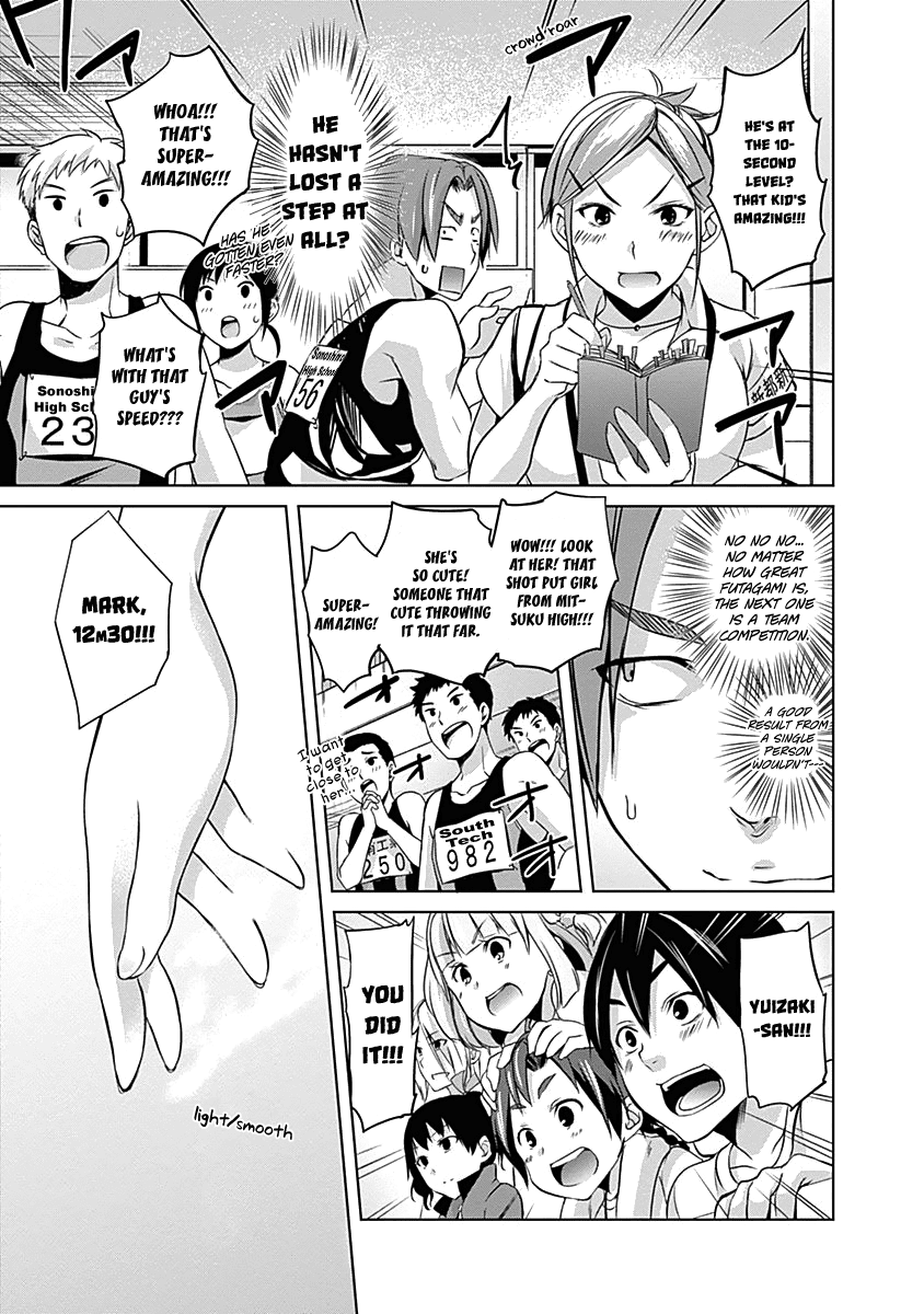 Yuizaki-San Ha Nageru! Chapter 42 #13