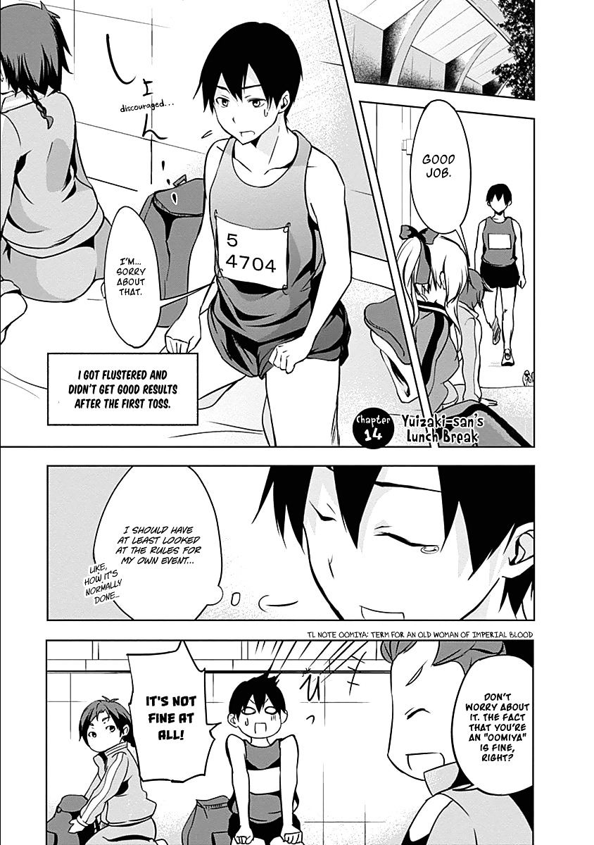 Yuizaki-San Ha Nageru! Chapter 14 #4