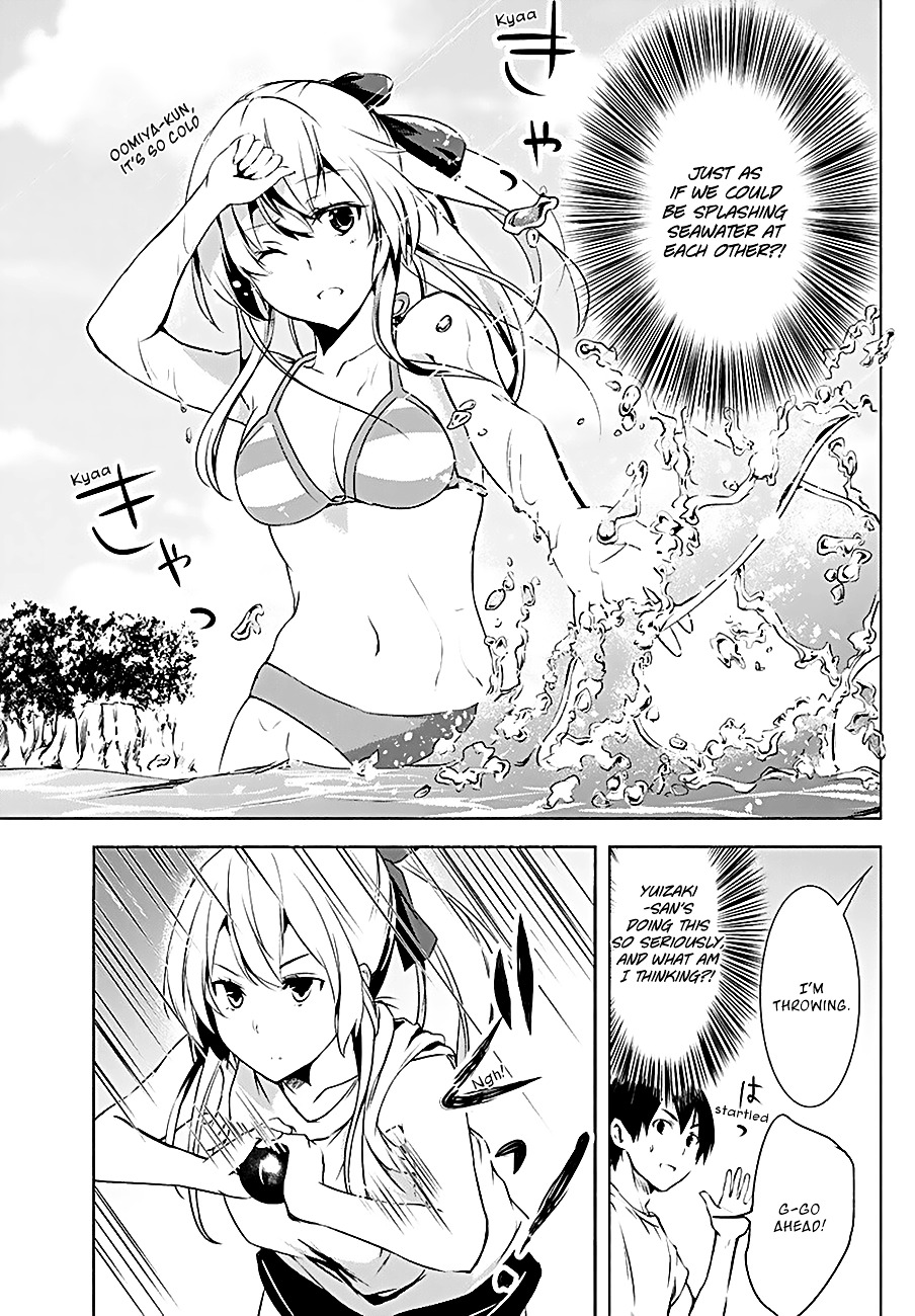 Yuizaki-San Ha Nageru! Chapter 2 #13