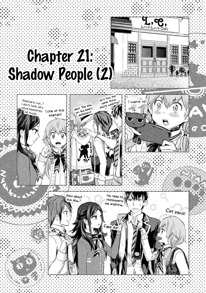 Ghost Writer (Mikage Natsu) Chapter 21 #1
