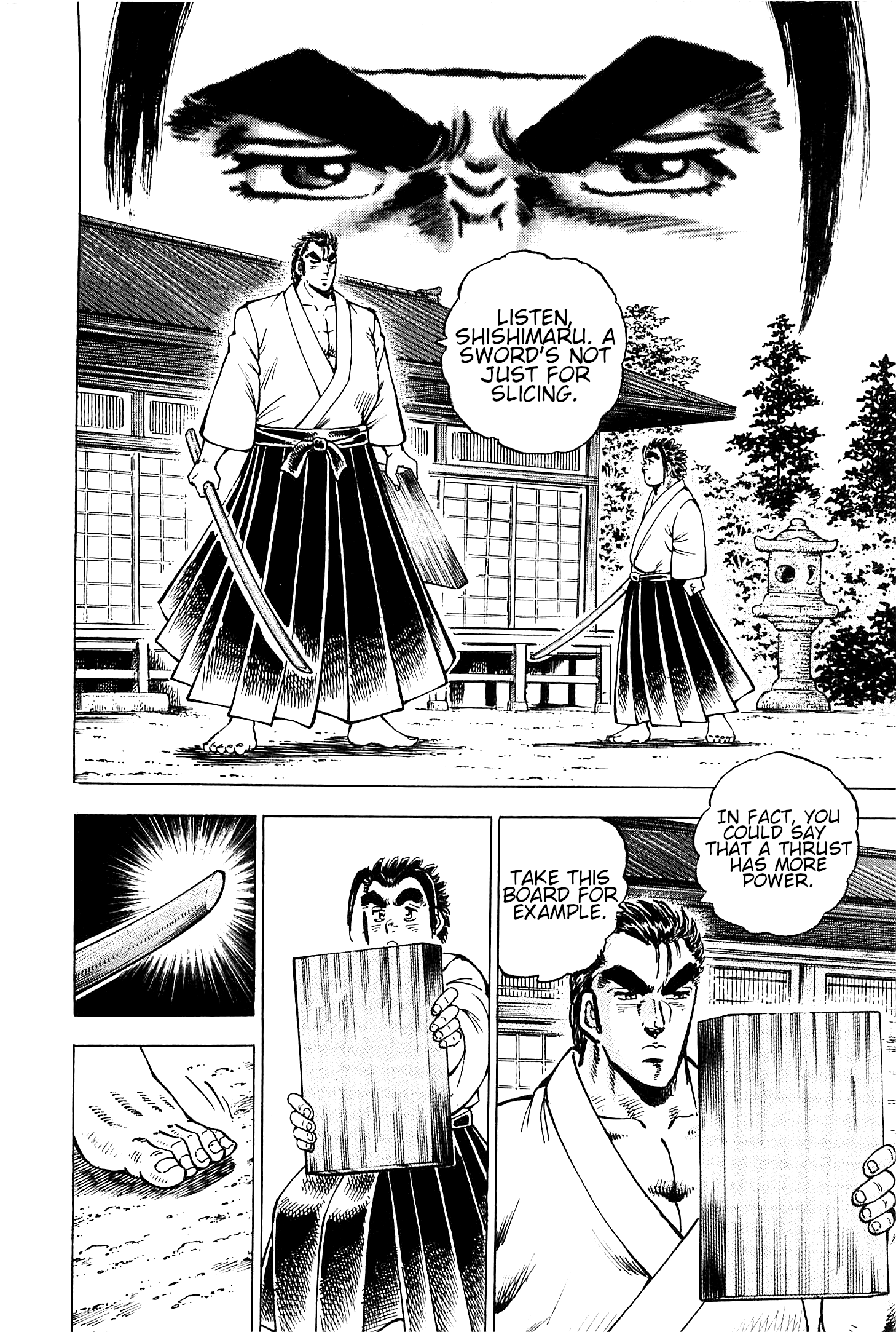 Akatsuki!! Otokojuku - Seinen Yo, Taishi Wo Idake Chapter 193 #17