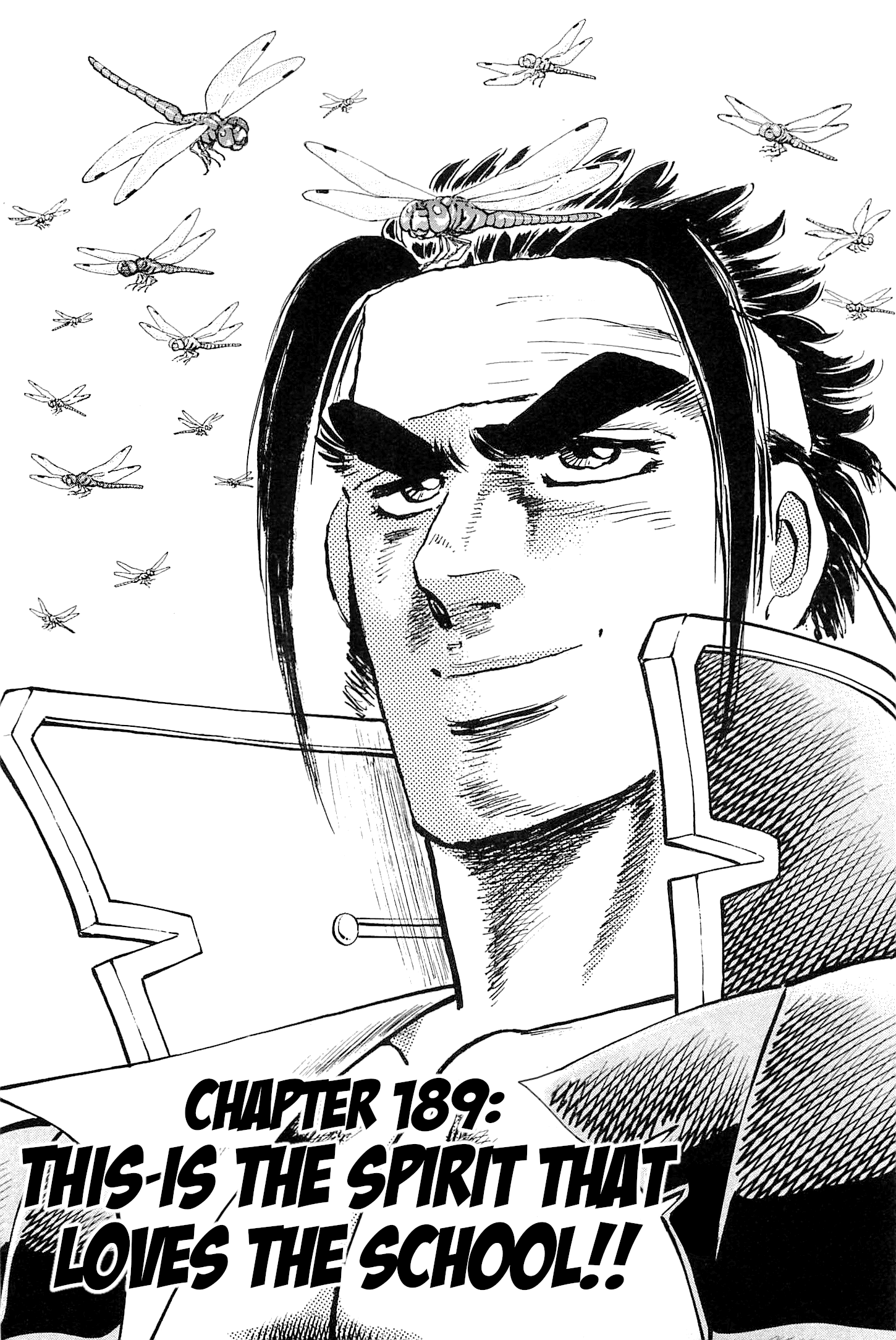 Akatsuki!! Otokojuku - Seinen Yo, Taishi Wo Idake Chapter 189 #1