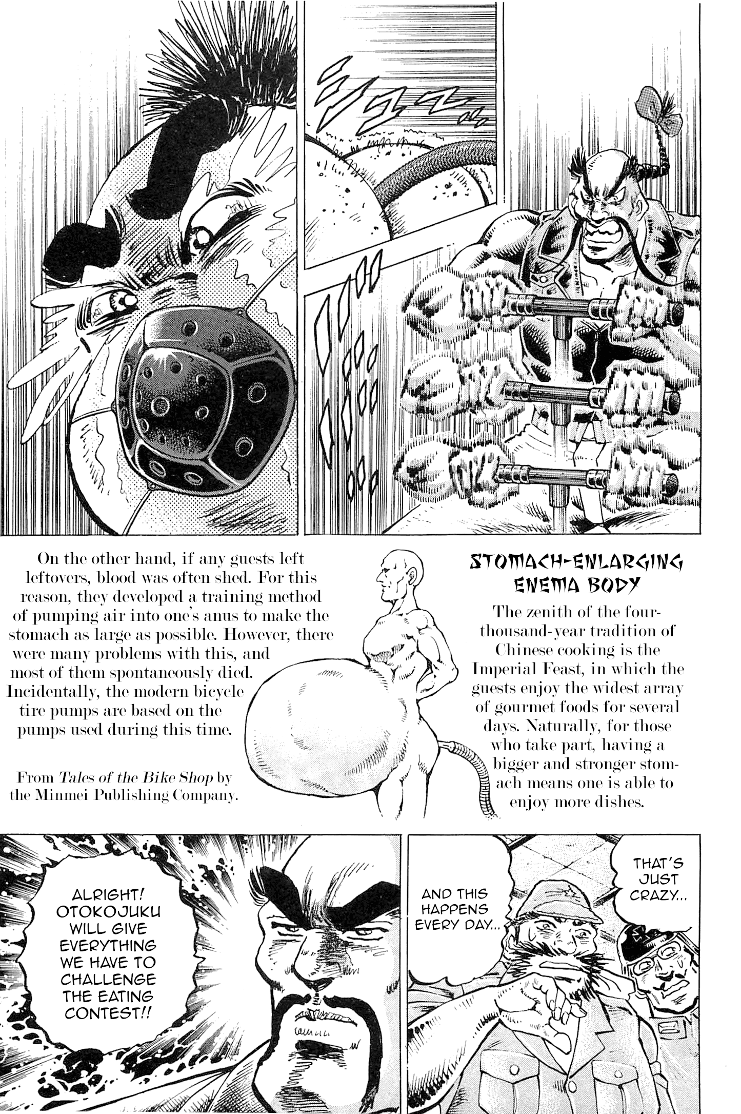 Akatsuki!! Otokojuku - Seinen Yo, Taishi Wo Idake Chapter 189 #11