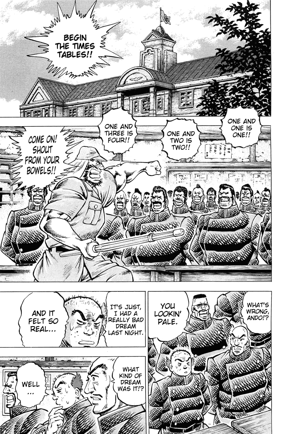 Akatsuki!! Otokojuku - Seinen Yo, Taishi Wo Idake Chapter 170 #4