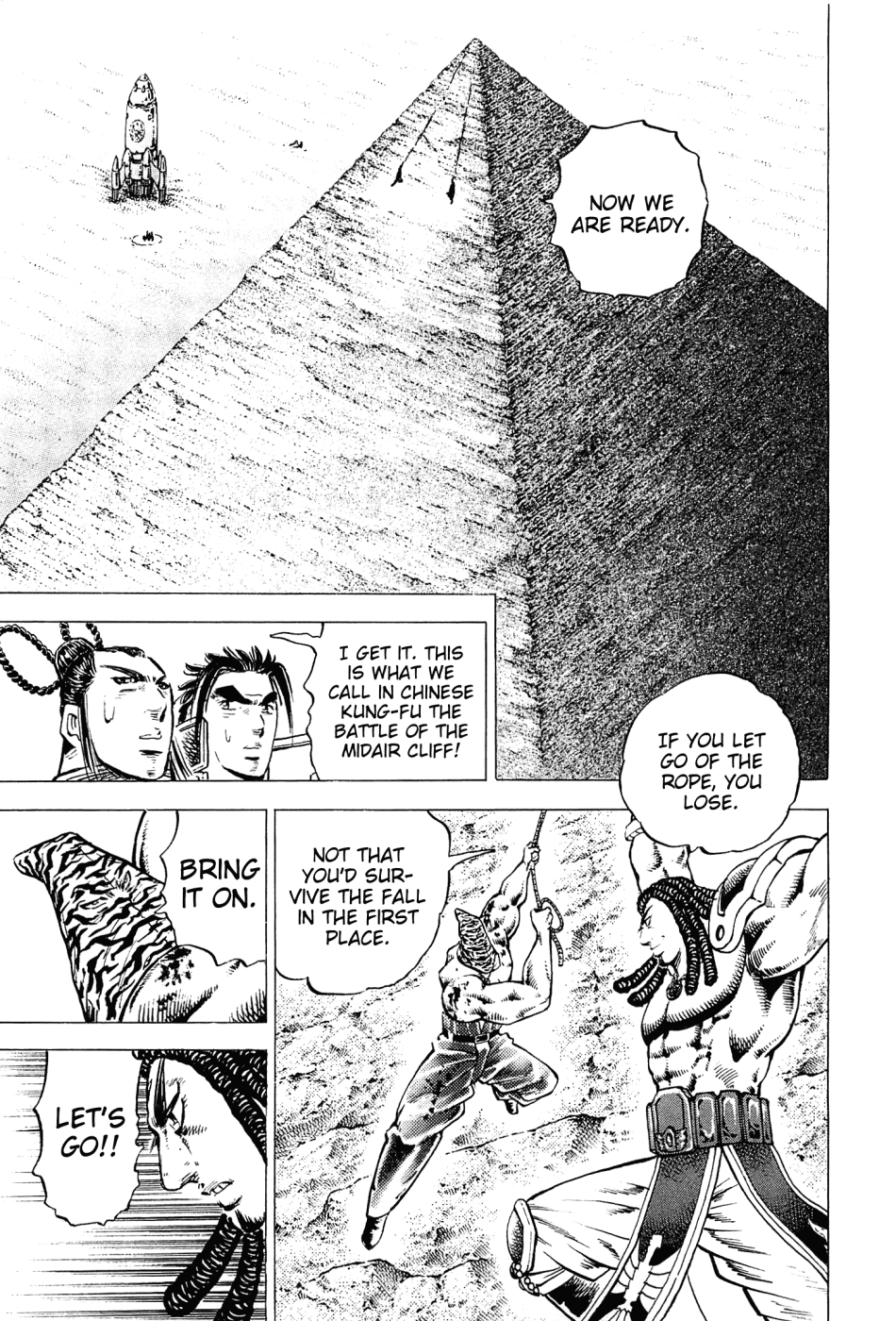 Akatsuki!! Otokojuku - Seinen Yo, Taishi Wo Idake Chapter 161 #8