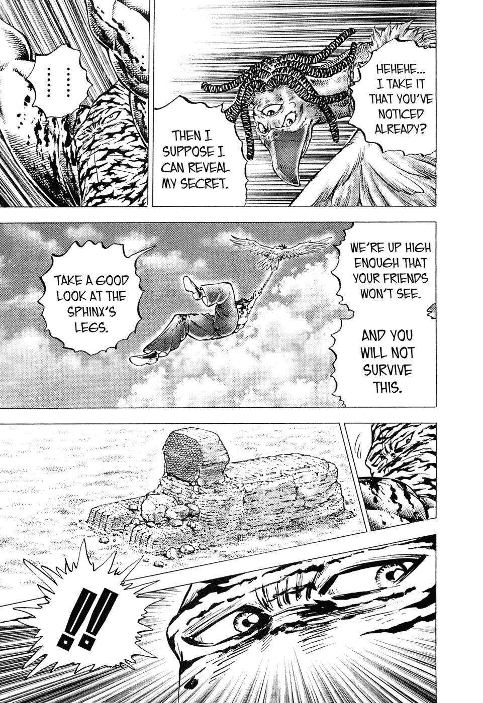 Akatsuki!! Otokojuku - Seinen Yo, Taishi Wo Idake Chapter 160 #22