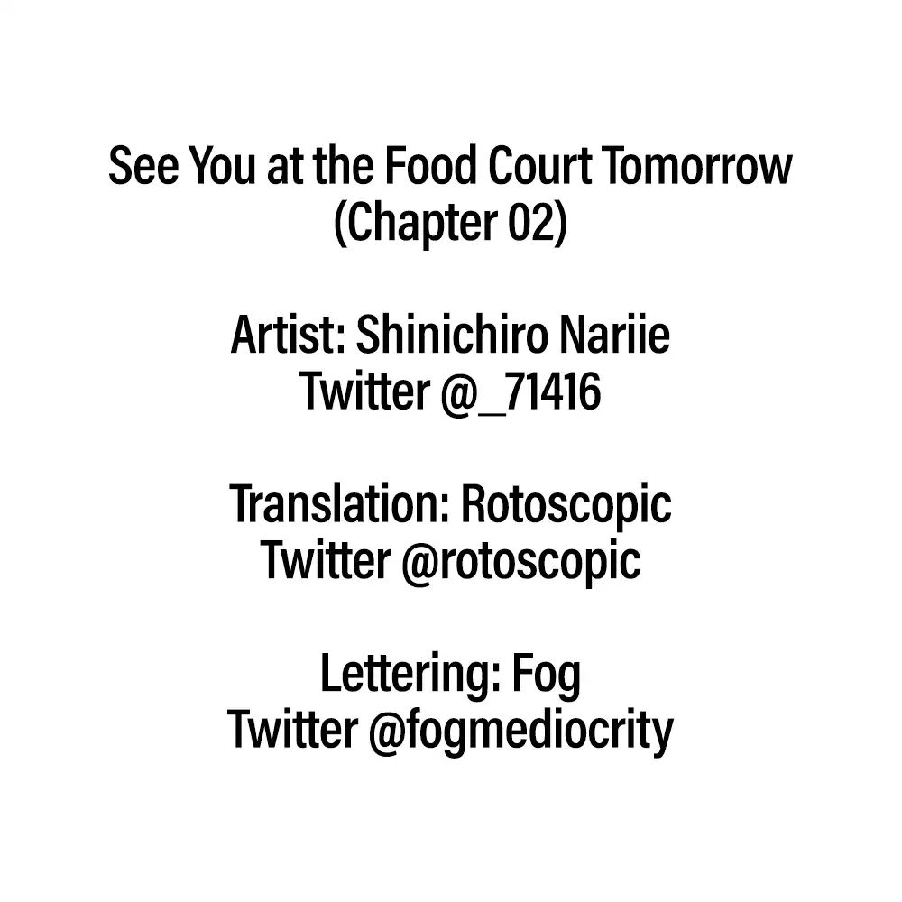 See You At The Food Court Tomorrow. Chapter 2 #9