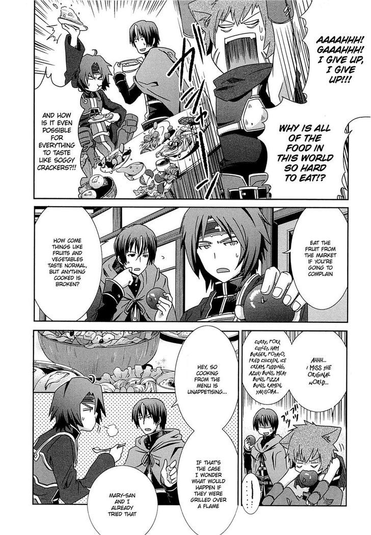 Honey Moon Logs - Log Horizon Chapter 6 #9