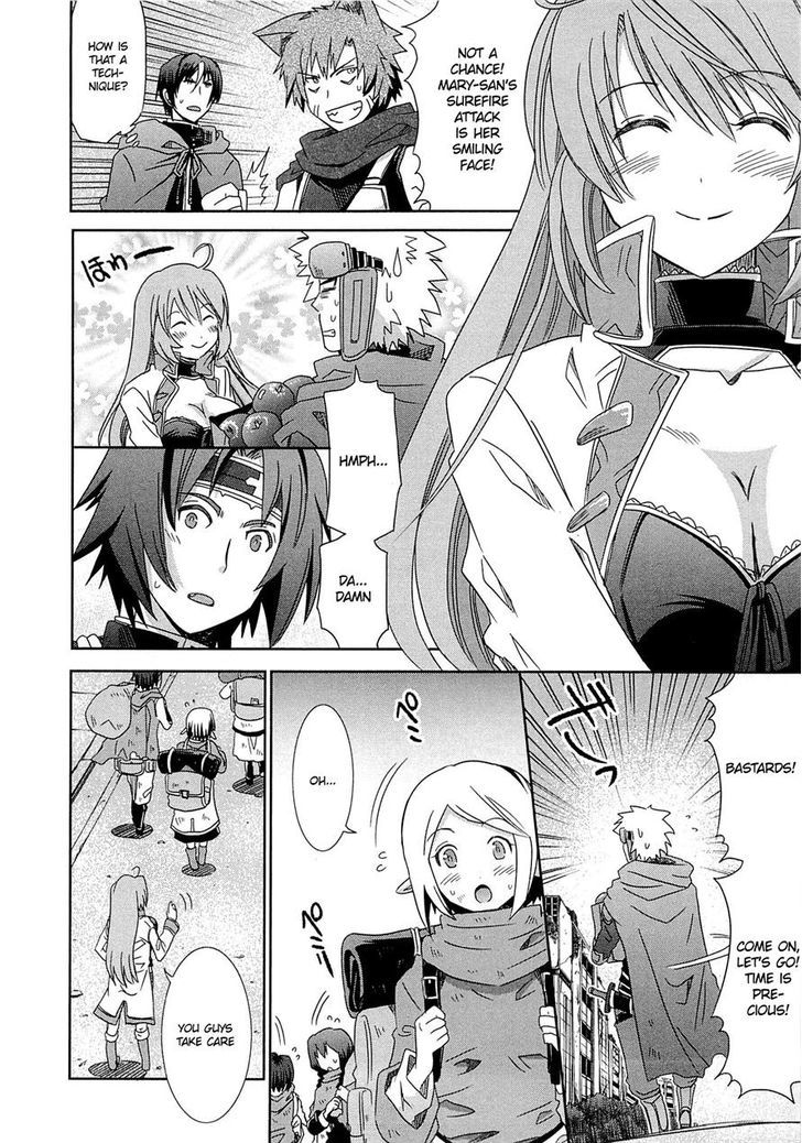 Honey Moon Logs - Log Horizon Chapter 6 #21