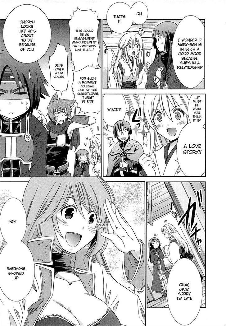 Honey Moon Logs - Log Horizon Chapter 5 #11