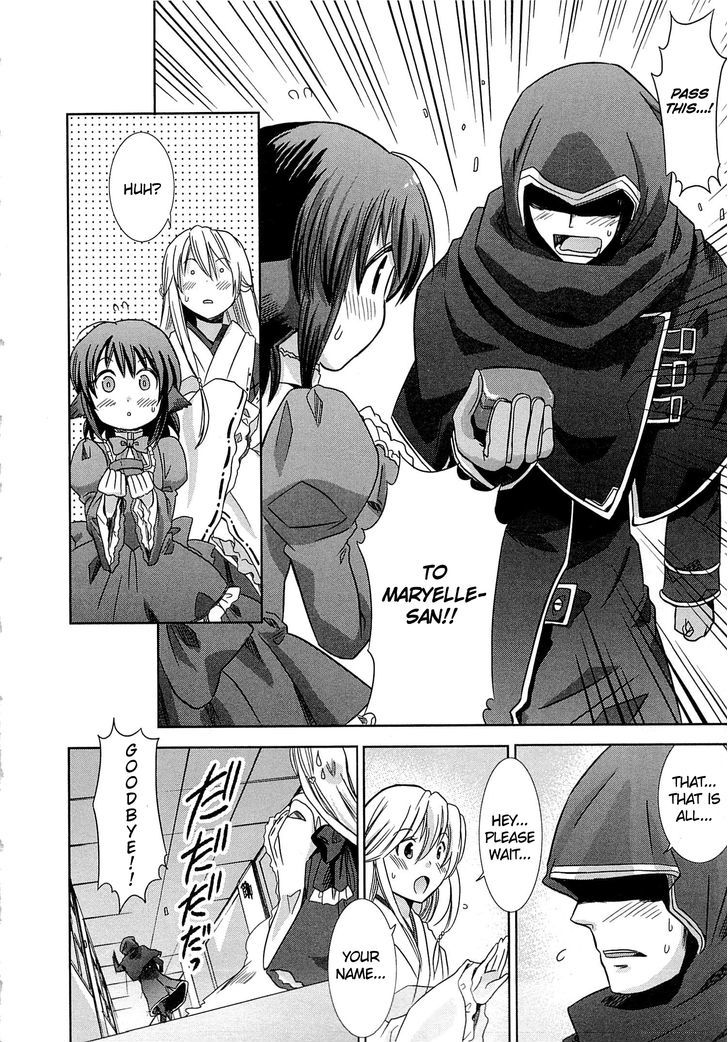 Honey Moon Logs - Log Horizon Chapter 2 #14