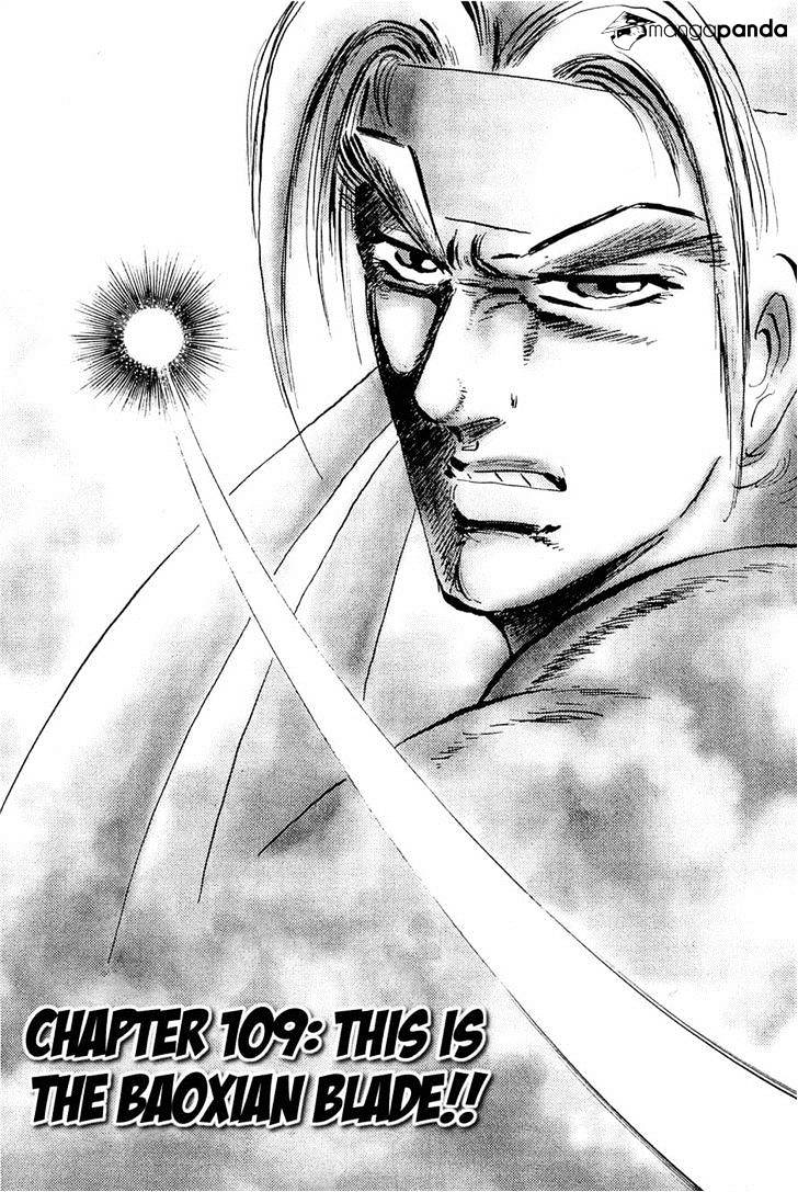 Akatsuki!! Otokojuku - Seinen Yo, Taishi Wo Idake Chapter 109 #3