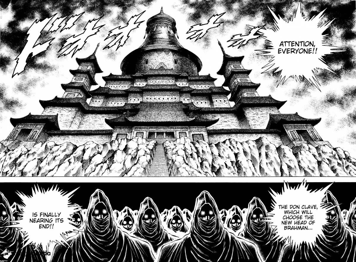 Akatsuki!! Otokojuku - Seinen Yo, Taishi Wo Idake Chapter 104 #13