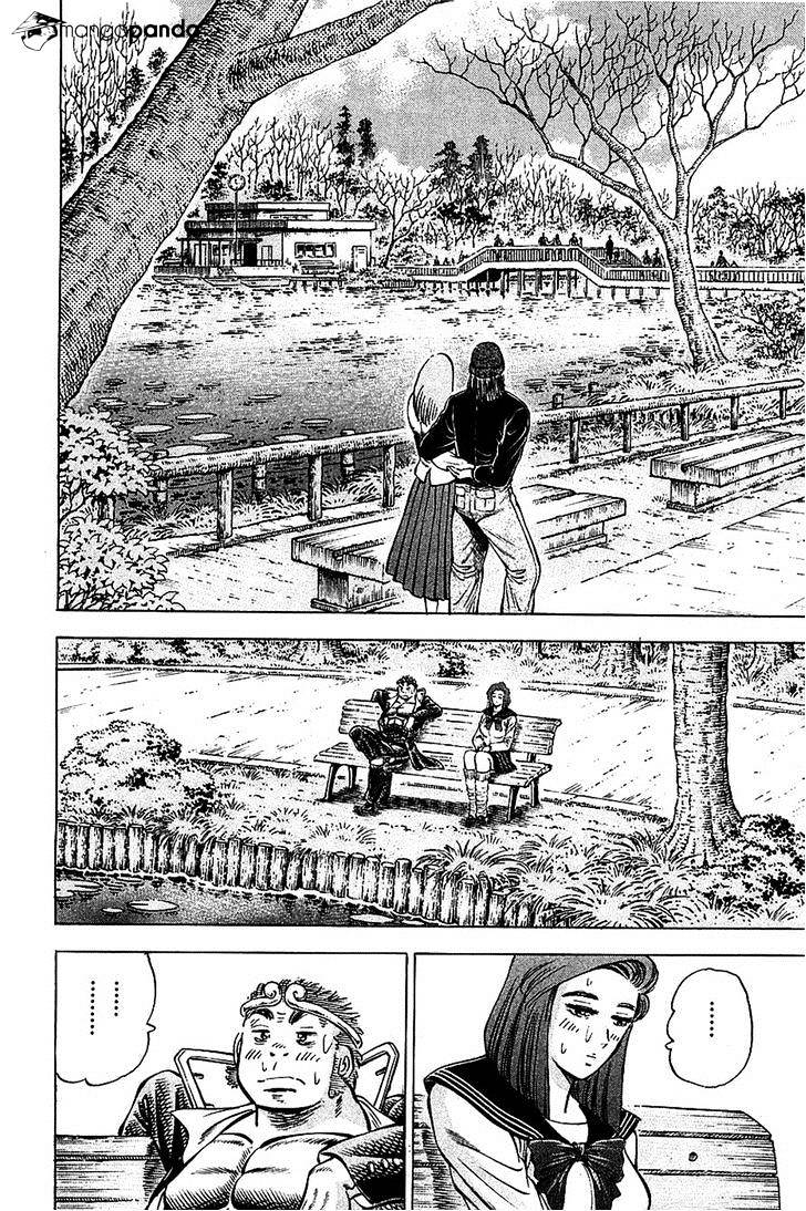Akatsuki!! Otokojuku - Seinen Yo, Taishi Wo Idake Chapter 86 #7