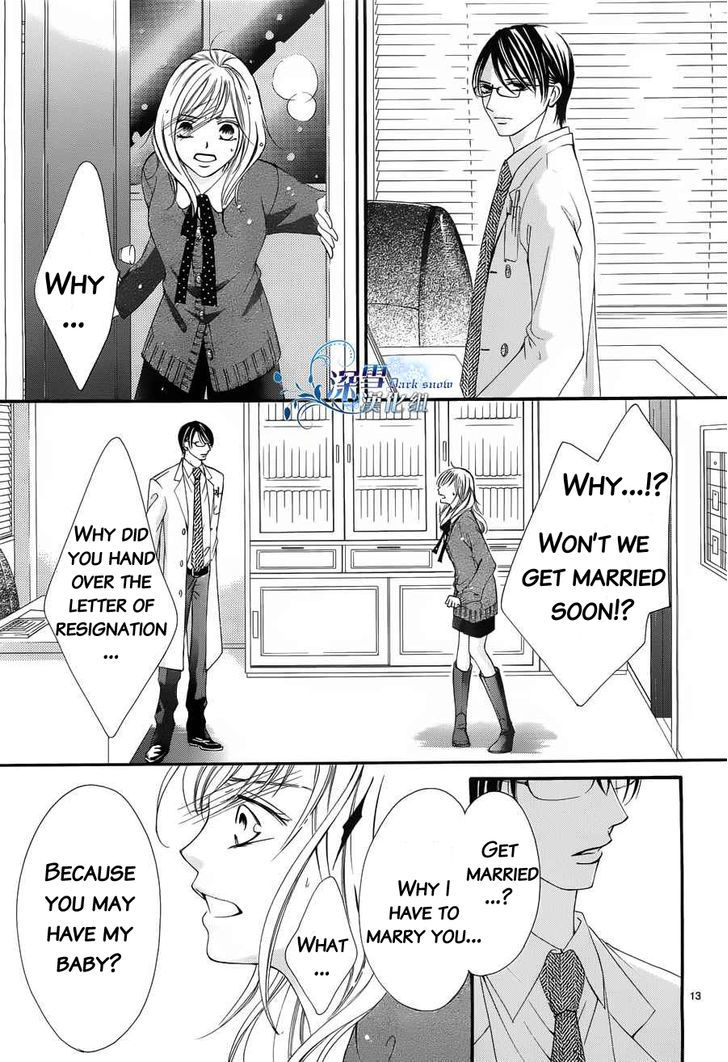 Hatsukoi Wa Marude Yaiba No You Ni Chapter 3 #13