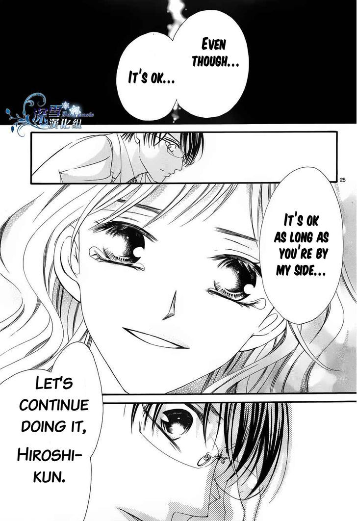 Hatsukoi Wa Marude Yaiba No You Ni Chapter 3 #25