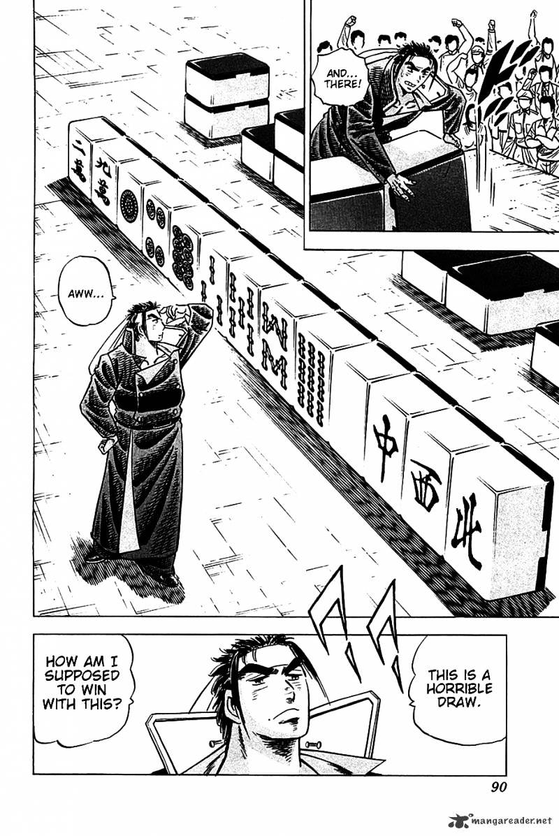Akatsuki!! Otokojuku - Seinen Yo, Taishi Wo Idake Chapter 20 #9