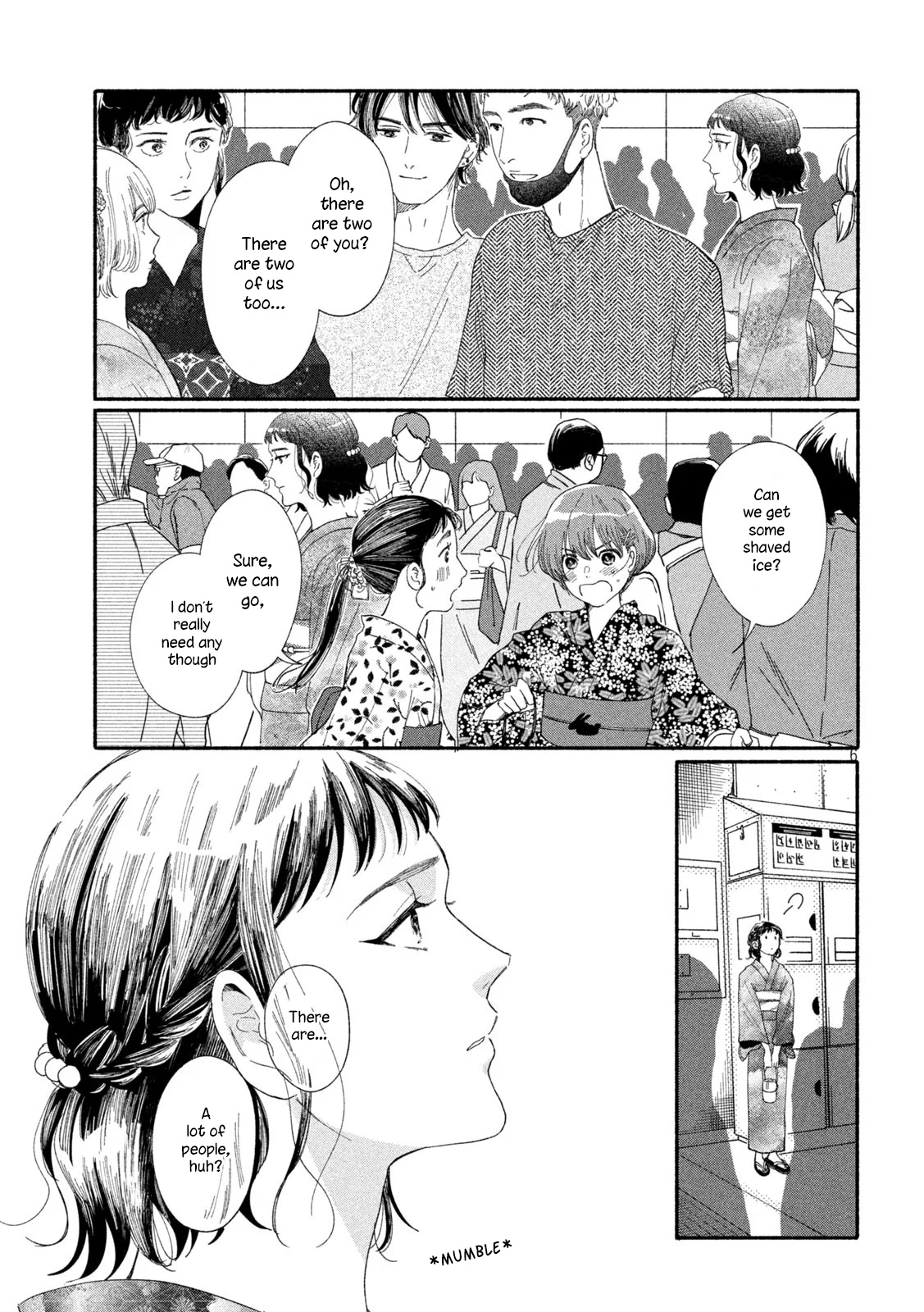 Watashi No Shounen (Takano Hitomi) Chapter 43 #6