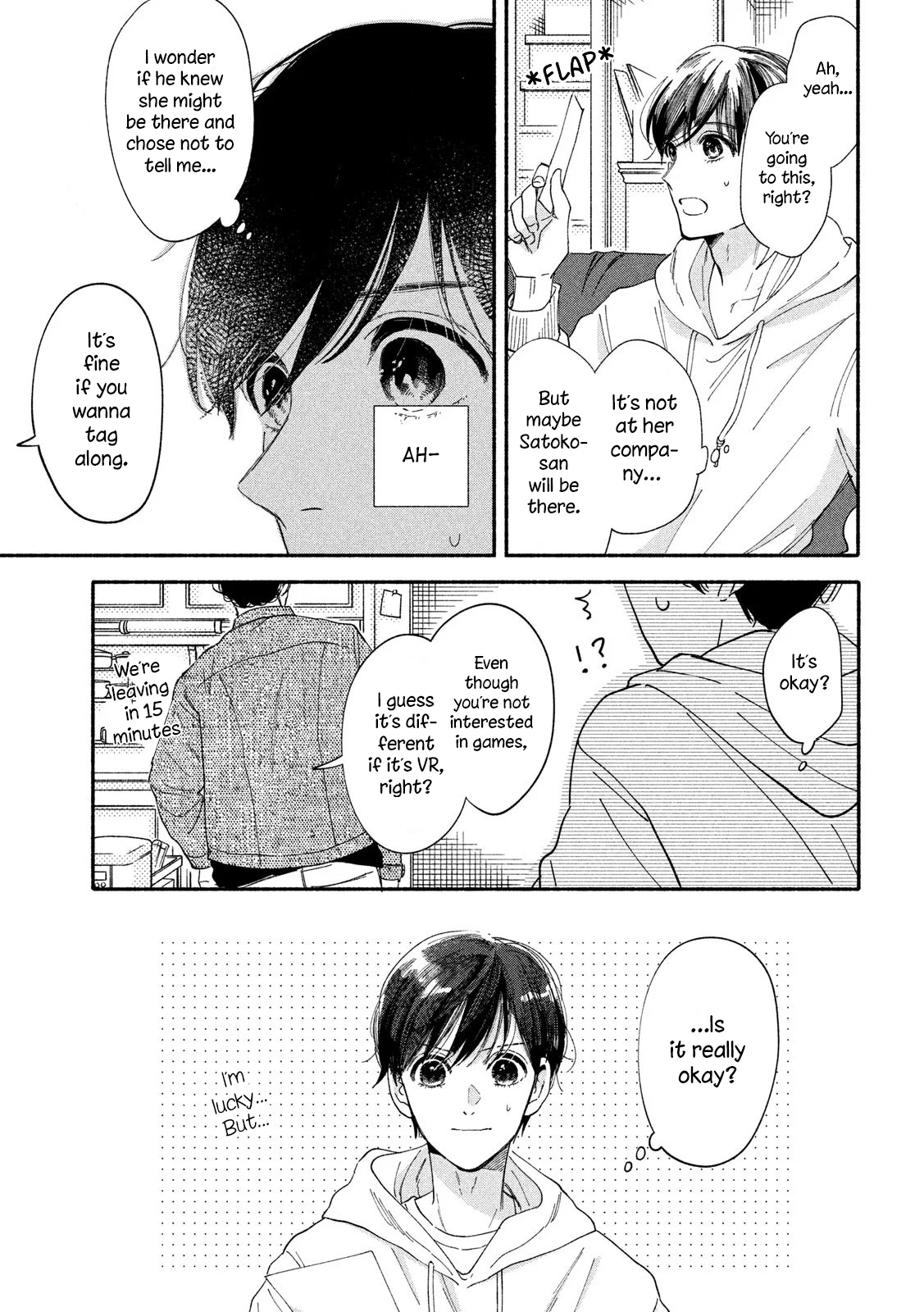 Watashi No Shounen (Takano Hitomi) Chapter 35 #5